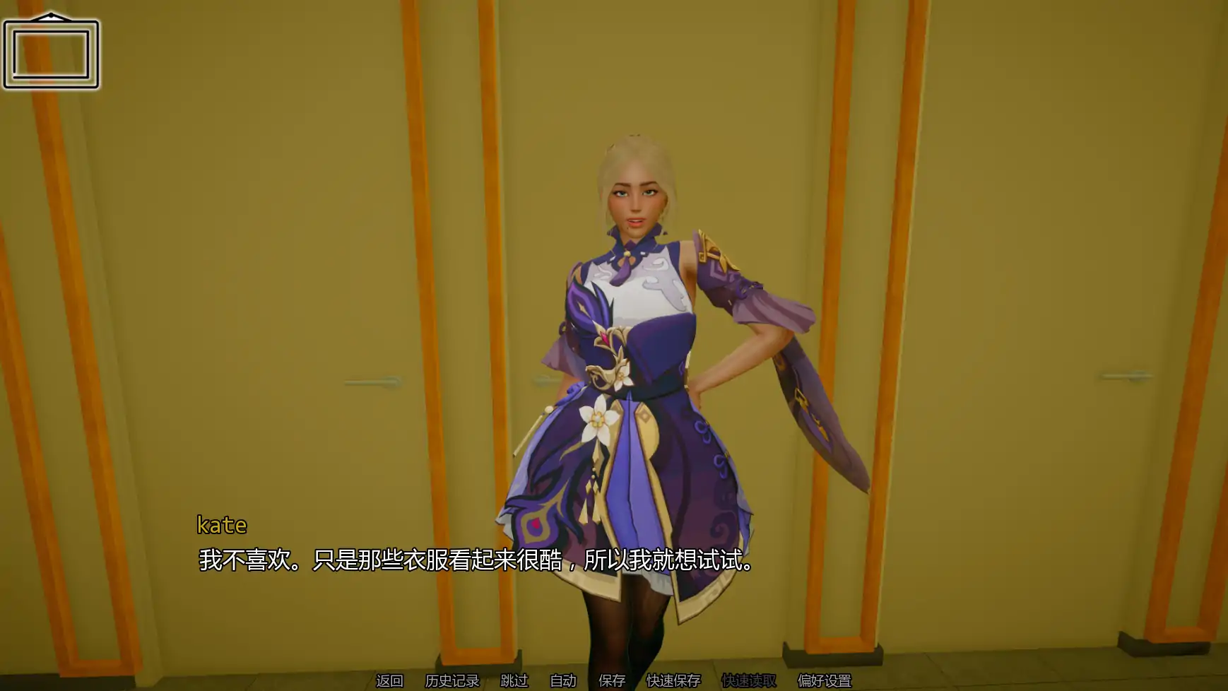 【亚洲SLG/AI汉化/科幻】异境之门v0.4 AI汉化版【PC+安卓/7.66G/更新】(别名：门户网站)Por(n)tals [v0.4]