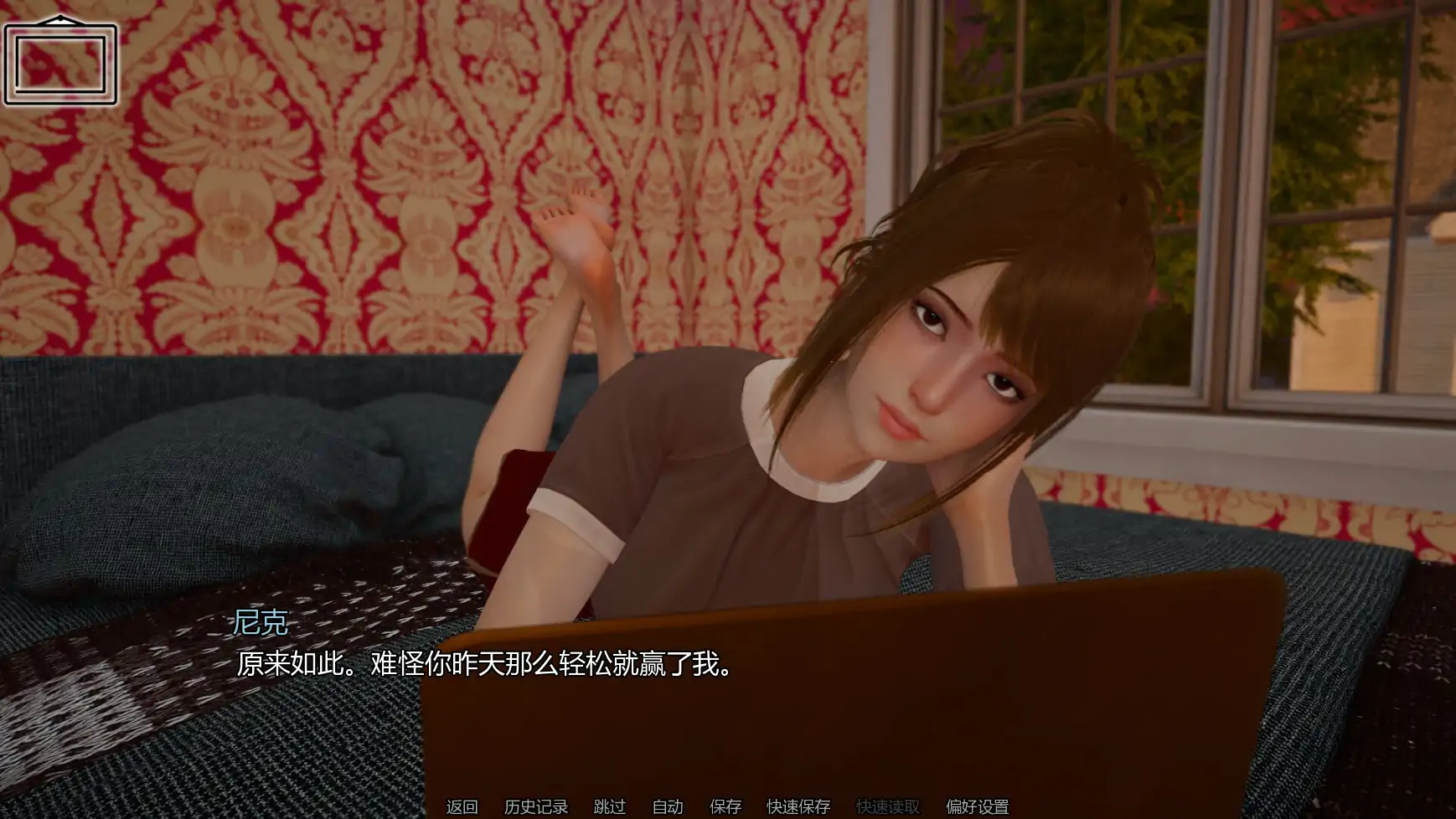 【亚洲SLG/AI汉化/科幻】异境之门v0.4 AI汉化版【PC+安卓/7.66G/更新】(别名：门户网站)Por(n)tals [v0.4]