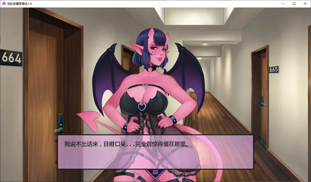 【欧美SLG/AI汉化/图库解锁】我的恶魔罗曼史1.0 AI汉化版【PC+安卓/4.5G/更新】My Demonic Romance [v1.0]