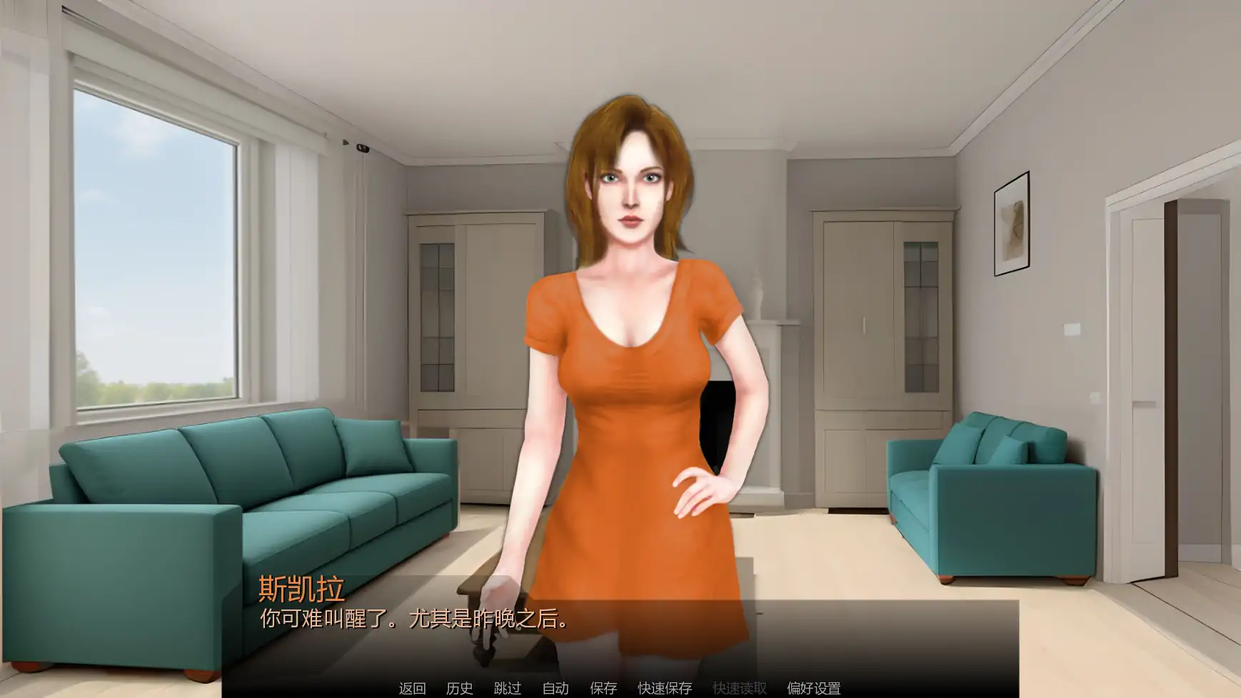 【欧美SLG/AI汉化/摸索】花Ep.10 AI汉化版【PC+安卓/2.15G/更新】(别名：鲜花)Flowers [Ep.10]