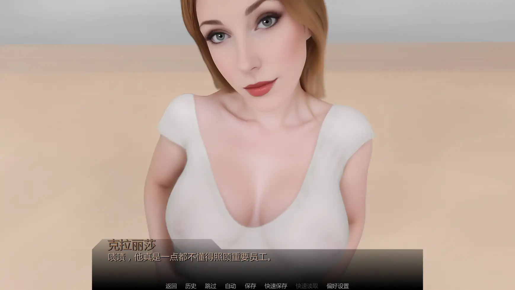 【欧美SLG/AI汉化/摸索】花Ep.10 AI汉化版【PC+安卓/2.15G/更新】(别名：鲜花)Flowers [Ep.10]