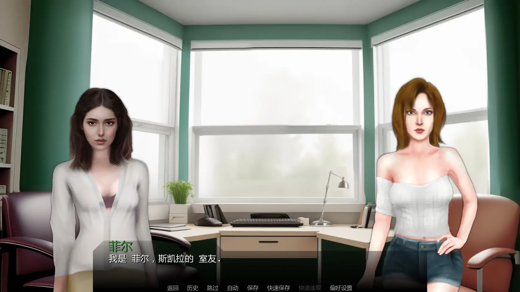 【欧美SLG/AI汉化/摸索】花Ep.10 AI汉化版【PC+安卓/2.15G/更新】(别名：鲜花)Flowers [Ep.10]