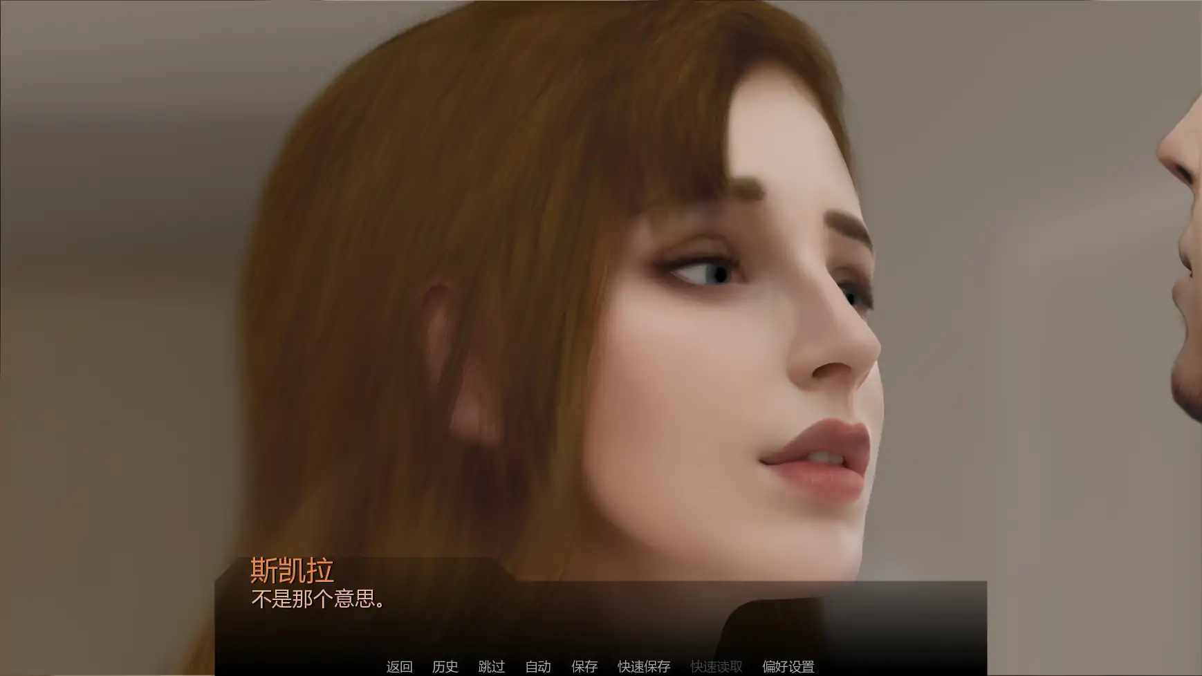 【欧美SLG/AI汉化/摸索】花Ep.10 AI汉化版【PC+安卓/2.15G/更新】(别名：鲜花)Flowers [Ep.10]