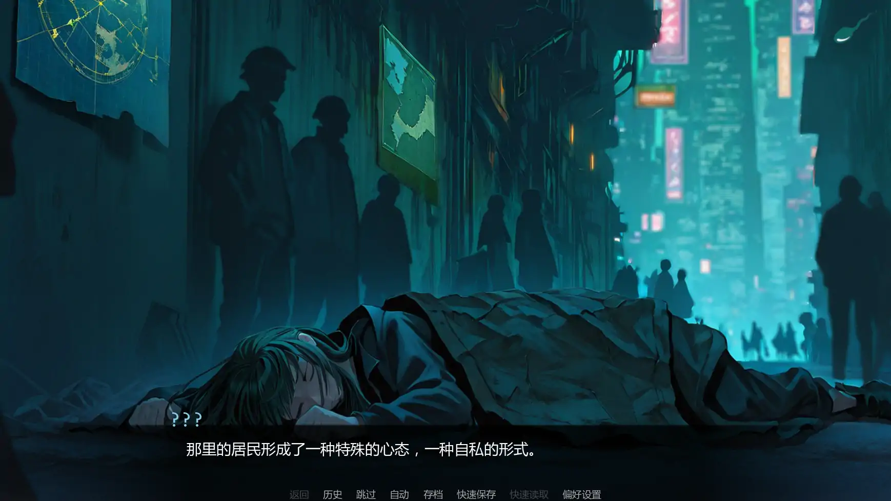 【欧美SLG/AI汉化/熟女】第一幻想v1.08 AI汉化版【PC+安卓/3.09G/更新】First Fantasies [v1.08 ALPHA]
