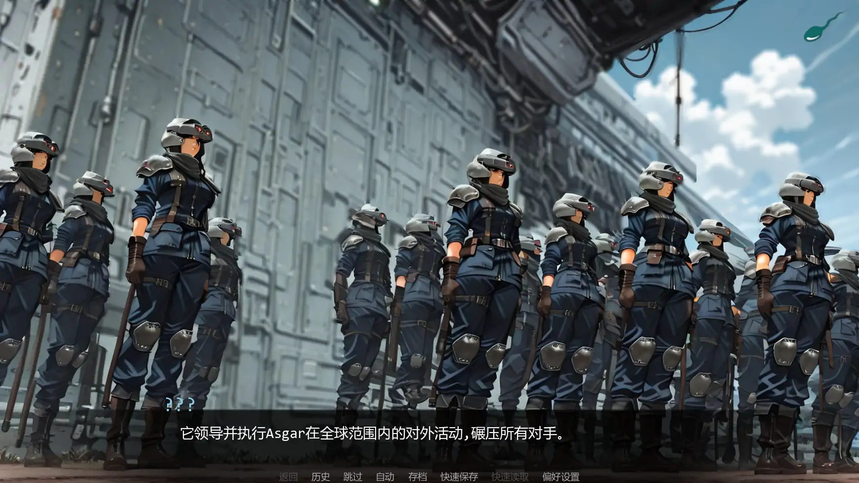 【欧美SLG/AI汉化/熟女】第一幻想v1.08 AI汉化版【PC+安卓/3.09G/更新】First Fantasies [v1.08 ALPHA]