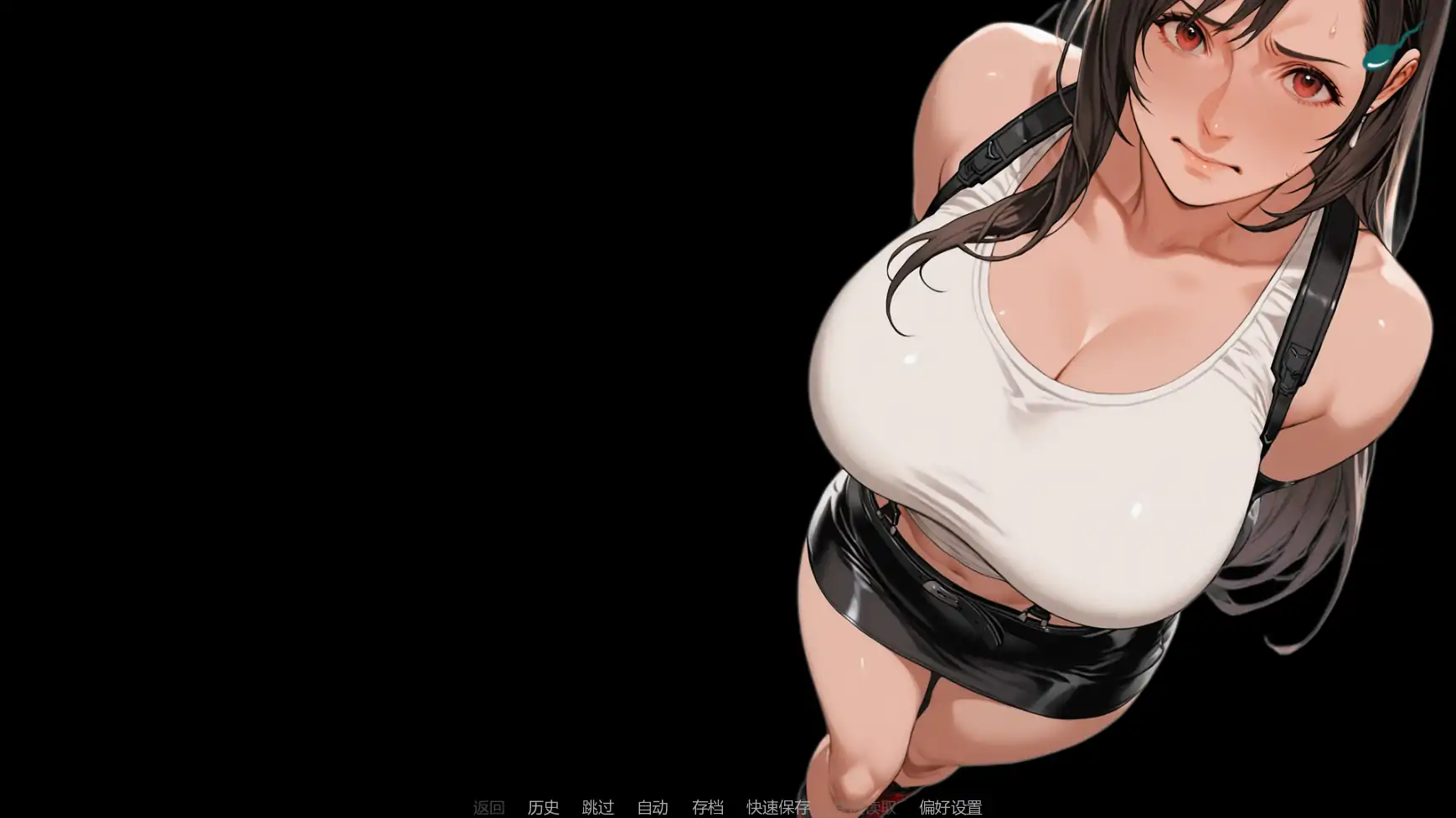 【欧美SLG/AI汉化/熟女】第一幻想v1.08 AI汉化版【PC+安卓/3.09G/更新】First Fantasies [v1.08 ALPHA]