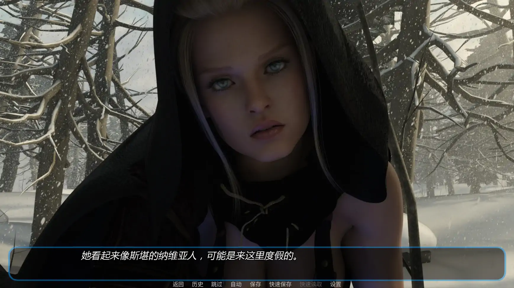 【欧美SLG/AI汉化/后宫】雪风暴v0.12 AI汉化版【PC+安卓/3.18G/更新】(别名：雪暴)SnowStorm [v0.12]