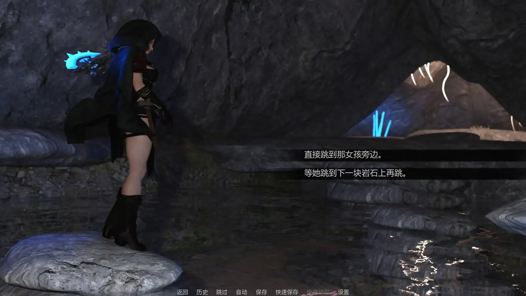 【欧美SLG/AI汉化/后宫】雪风暴v0.12 AI汉化版【PC+安卓/3.18G/更新】(别名：雪暴)SnowStorm [v0.12]