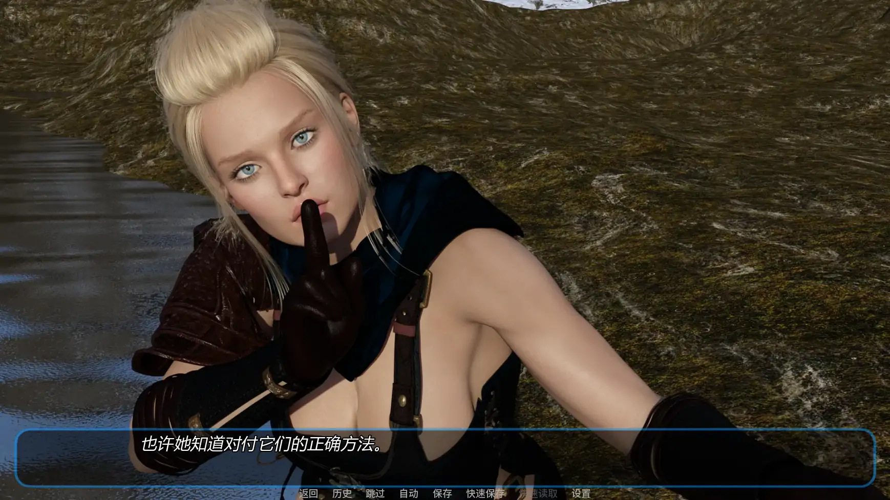 【欧美SLG/AI汉化/后宫】雪风暴v0.12 AI汉化版【PC+安卓/3.18G/更新】(别名：雪暴)SnowStorm [v0.12]