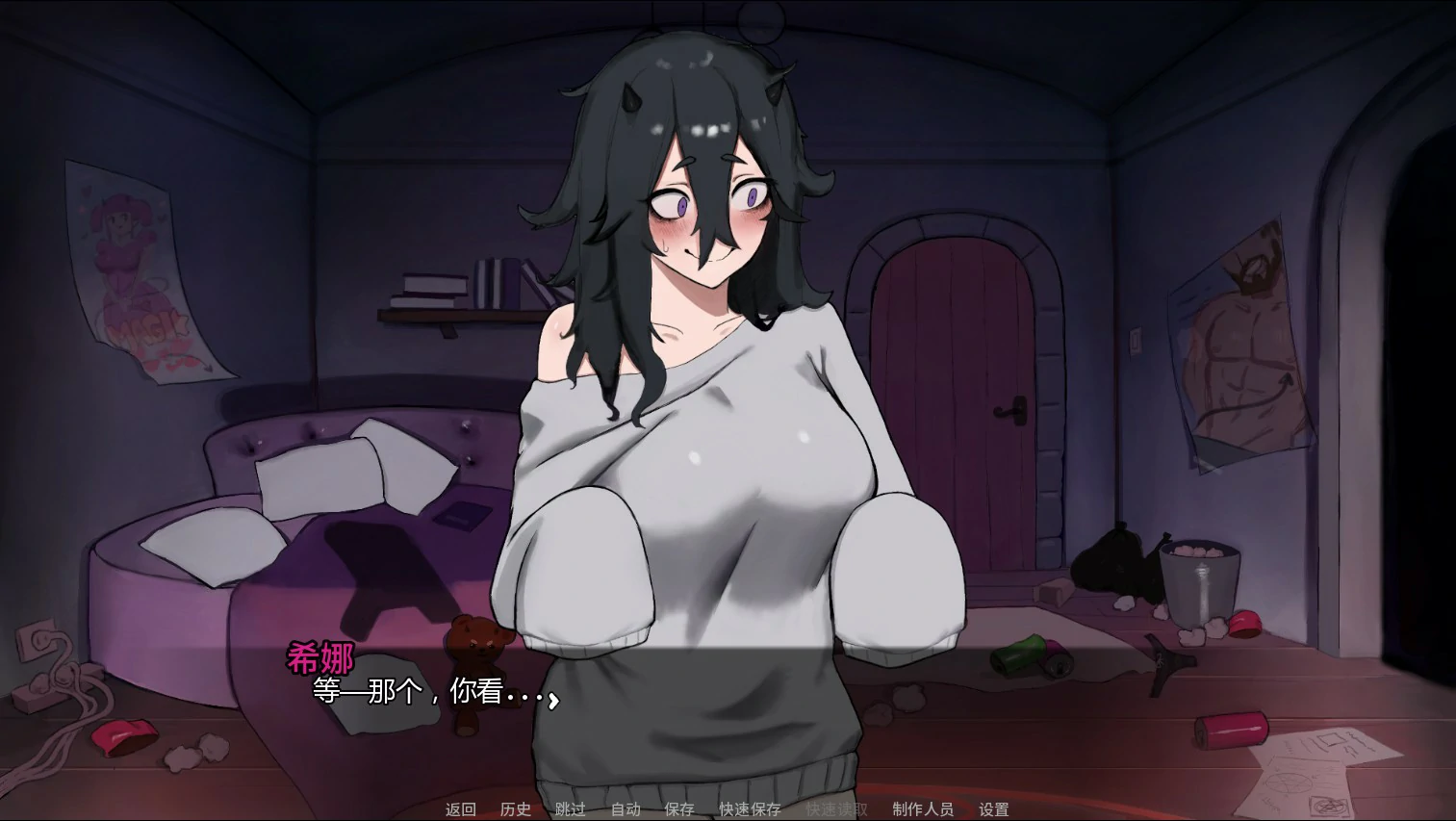 【欧美SLG/AI汉化/巨乳】我家宅魔Ch.3 AI汉化版【PC+安卓/2.2G/更新】My Shut-In Demon! [Ch.3]