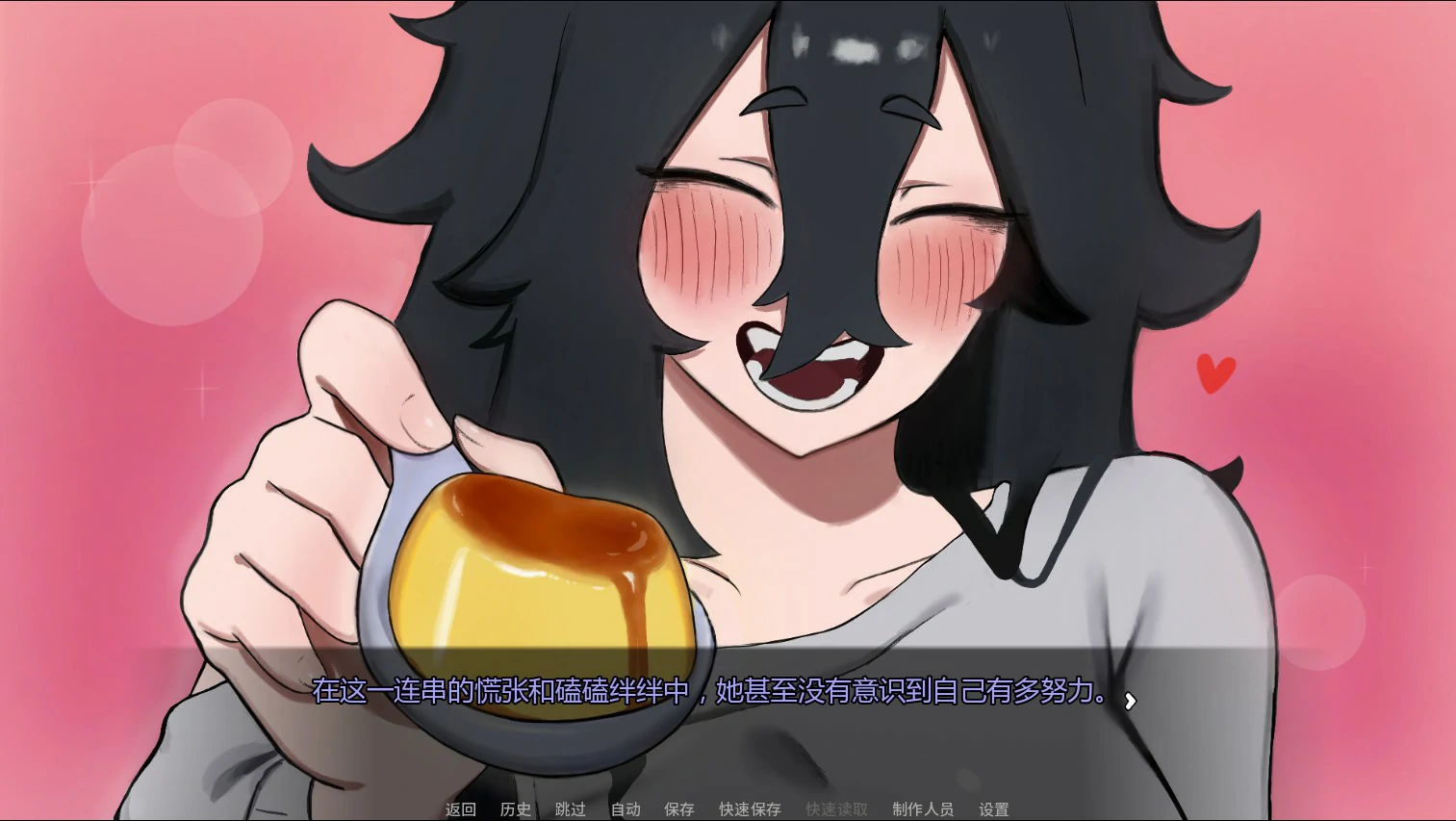 【欧美SLG/AI汉化/巨乳】我家宅魔Ch.3 AI汉化版【PC+安卓/2.2G/更新】My Shut-In Demon! [Ch.3]