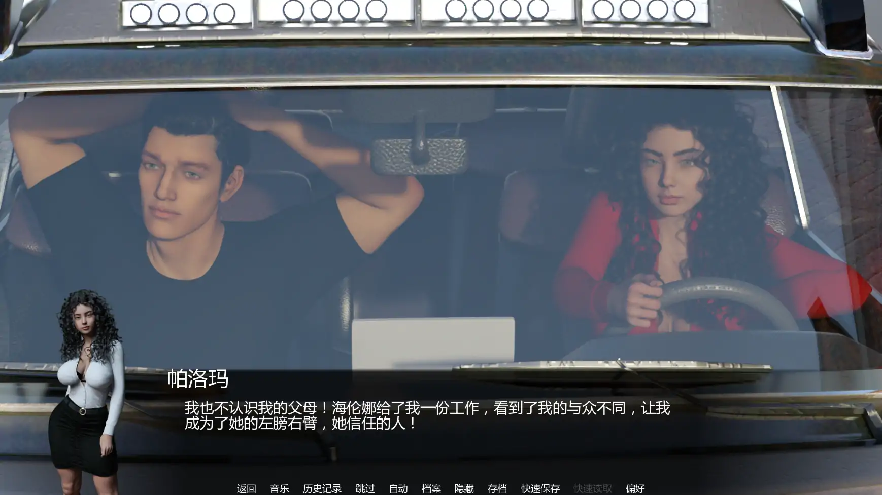 【欧美SLG/AI汉化/沙盒】 高地棋局S1Ep.1P1 AI汉化版【PC+安卓/1.26G/首发】Highlands City [S1 - Ep.1 Part 1]