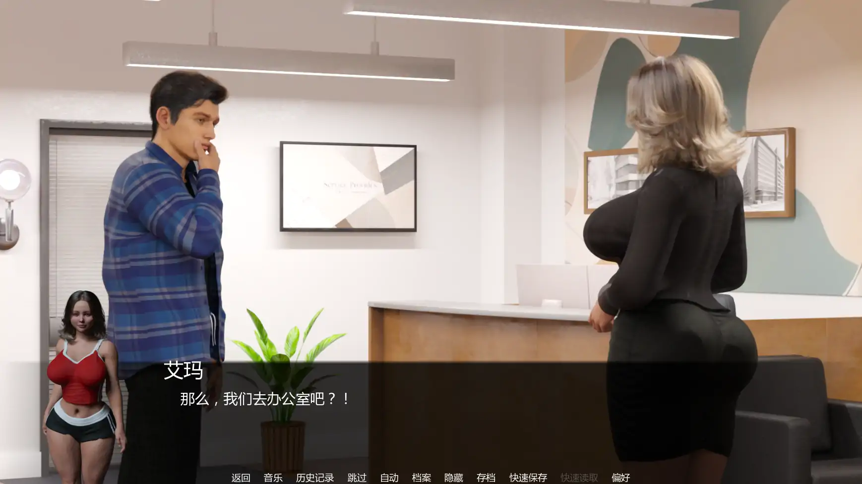 【欧美SLG/AI汉化/沙盒】 高地棋局S1Ep.1P1 AI汉化版【PC+安卓/1.26G/首发】Highlands City [S1 - Ep.1 Part 1]