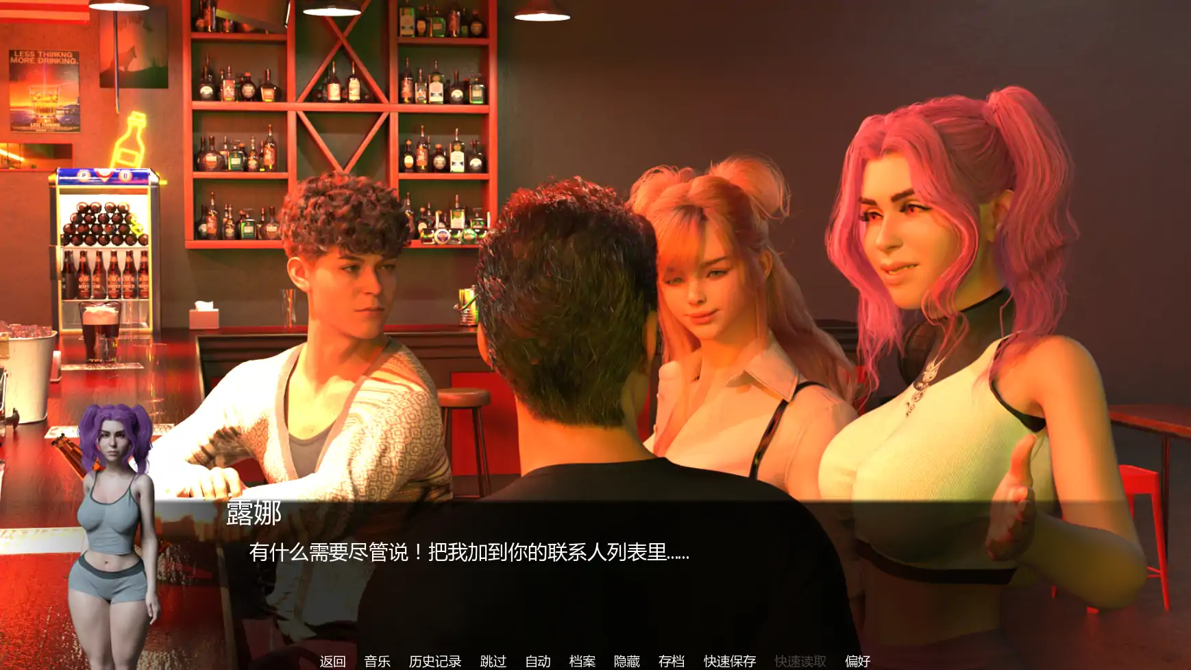 【欧美SLG/AI汉化/沙盒】 高地棋局S1Ep.1P1 AI汉化版【PC+安卓/1.26G/首发】Highlands City [S1 - Ep.1 Part 1]
