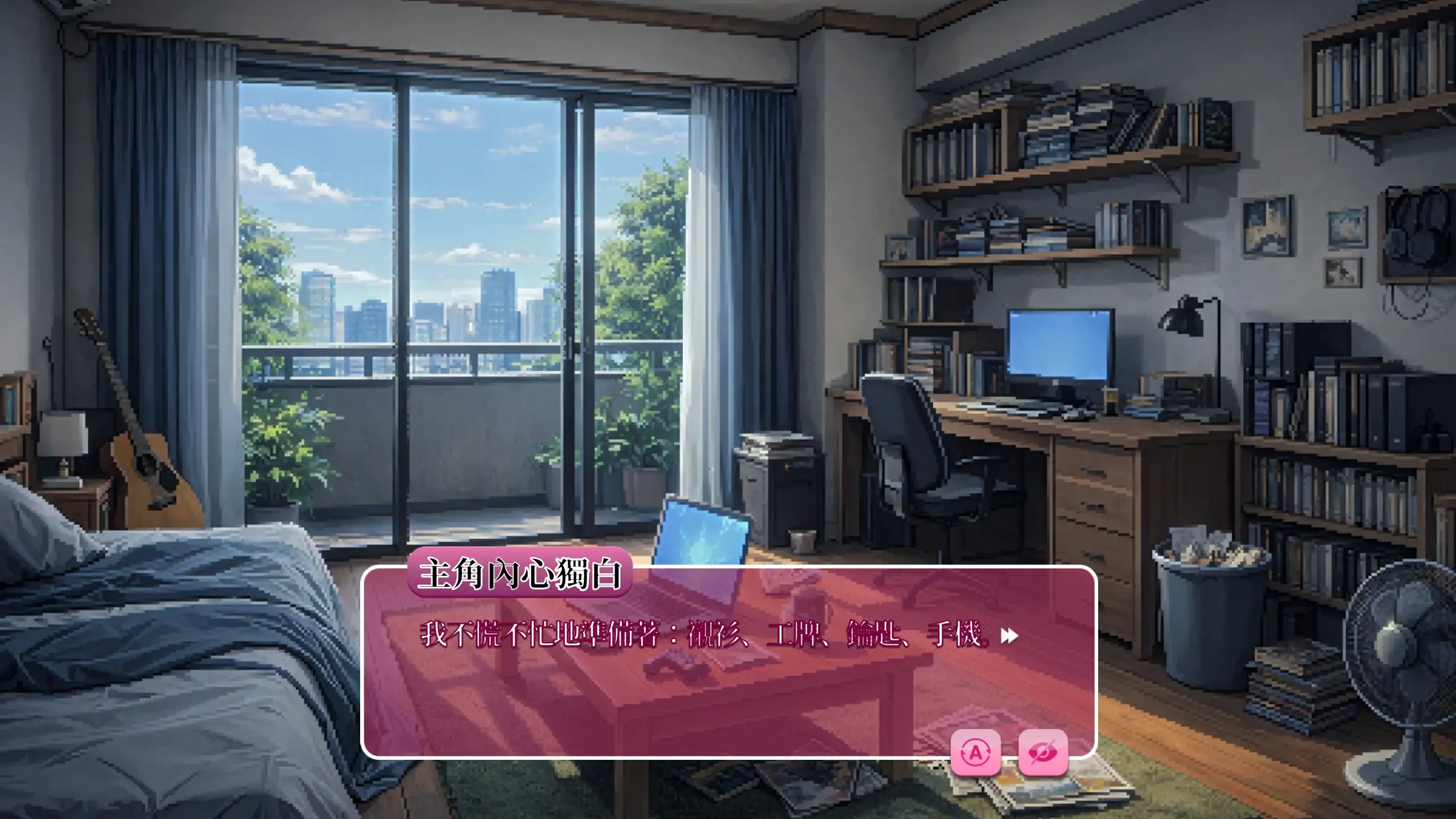 【日系SLG/官方中文/步兵】桌下风云0.5.0 官方中文【PC+安卓/1.0G】Under the Deskillusion中国i社Steam游戏下载