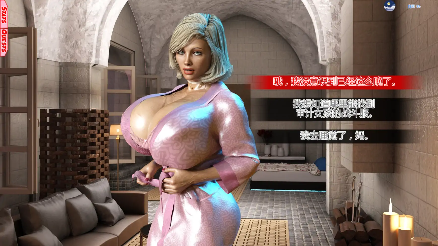 【欧美SLG/AI汉化/同人】正义联盟v0.8.1 AI汉化版【PC+安卓/4.80G/更新】Cockham Superheroes [v0.8.1]]