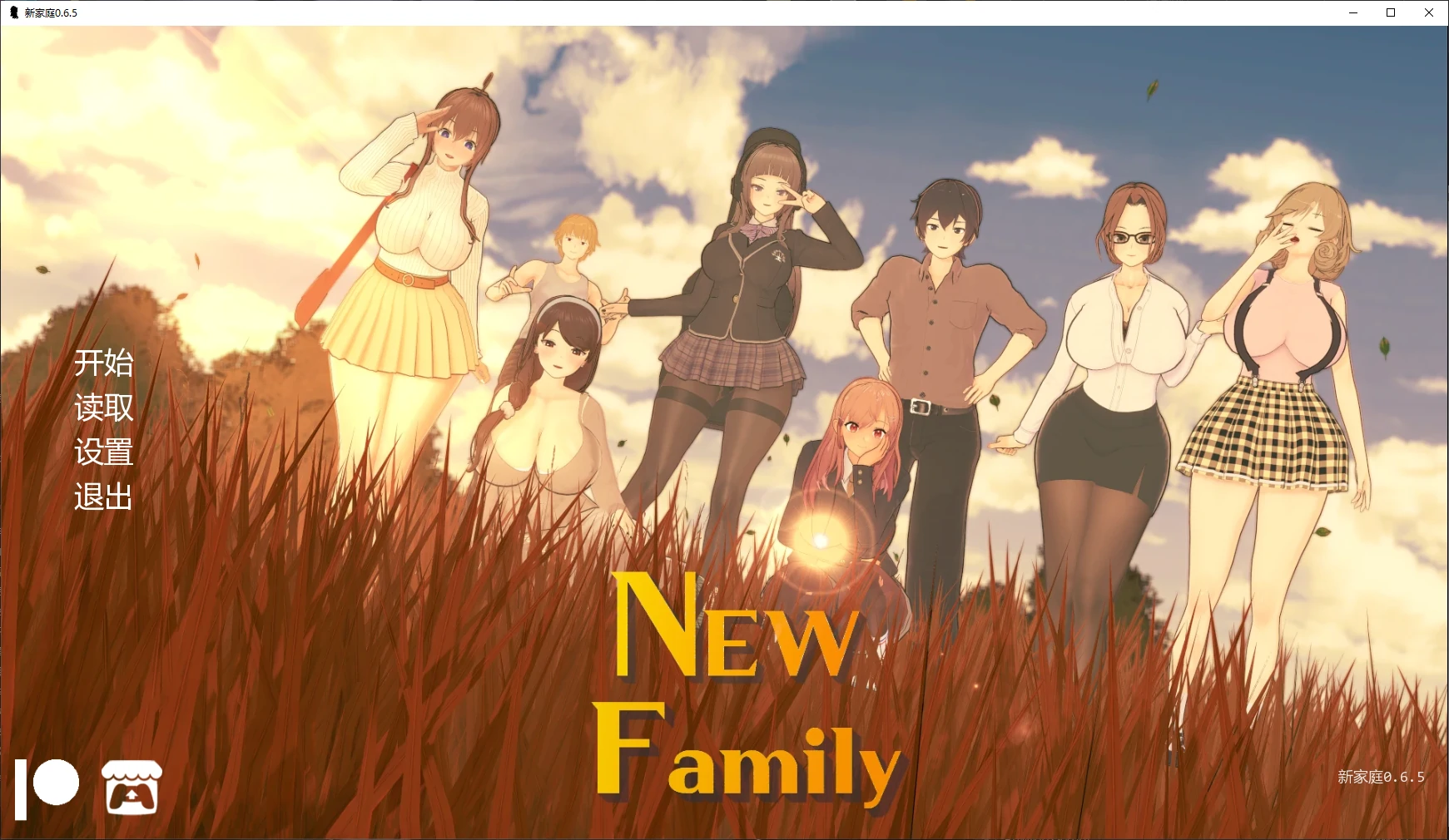 【日系SLG/AI汉化/沙盒】新家庭v0.7.0 AI汉化版【PC+安卓/4.61G/更新】New Familyillusion中国i社Steam游戏下载