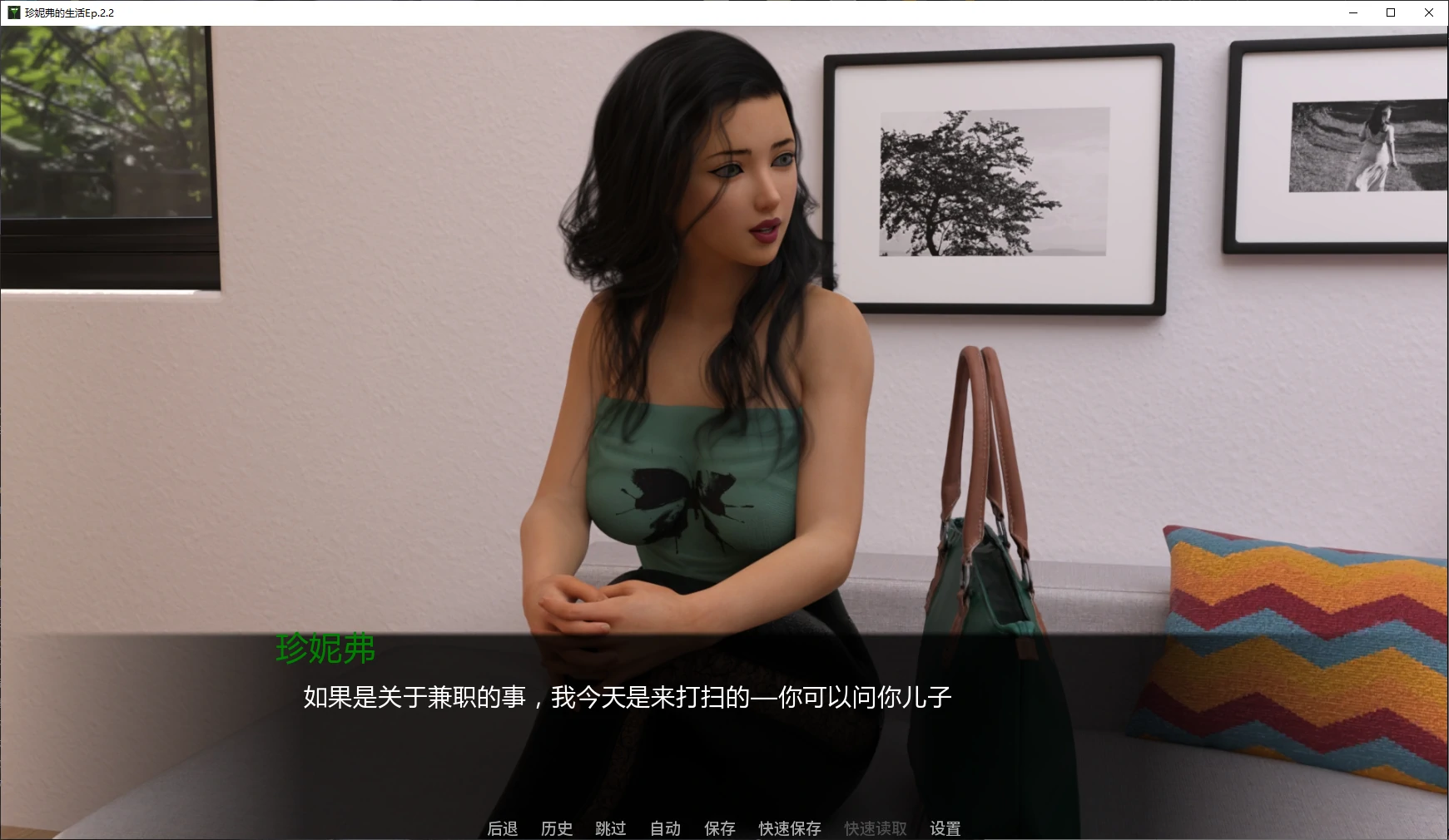 【欧美SLG/AI汉化/3D】珍妮弗的生活Ep.2.2 AI汉化版【PC+安卓/5G/更新】Jennifer's Life [Ep.2.2]