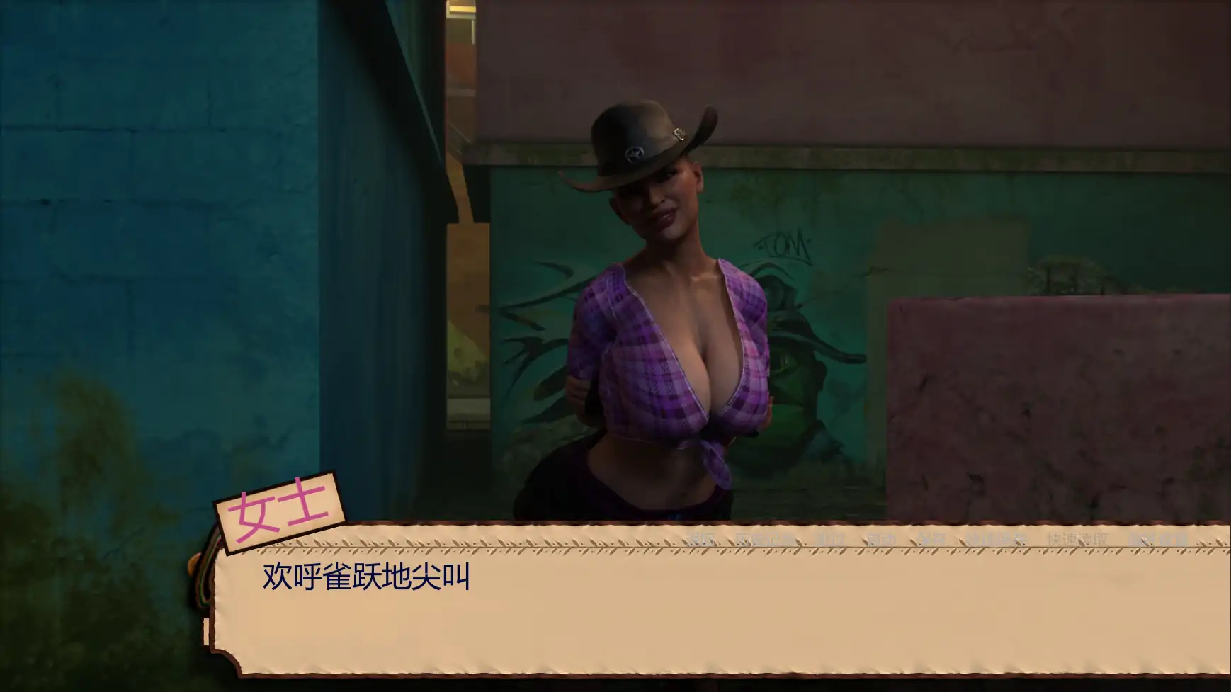 【欧美SLG/AI汉化/扶他】跨越南部边境:扶她自由v0.61 AI汉化版【PC+安卓/2.20G/更新】Crossing the Southern Border: Futa Freedom [v0.61]