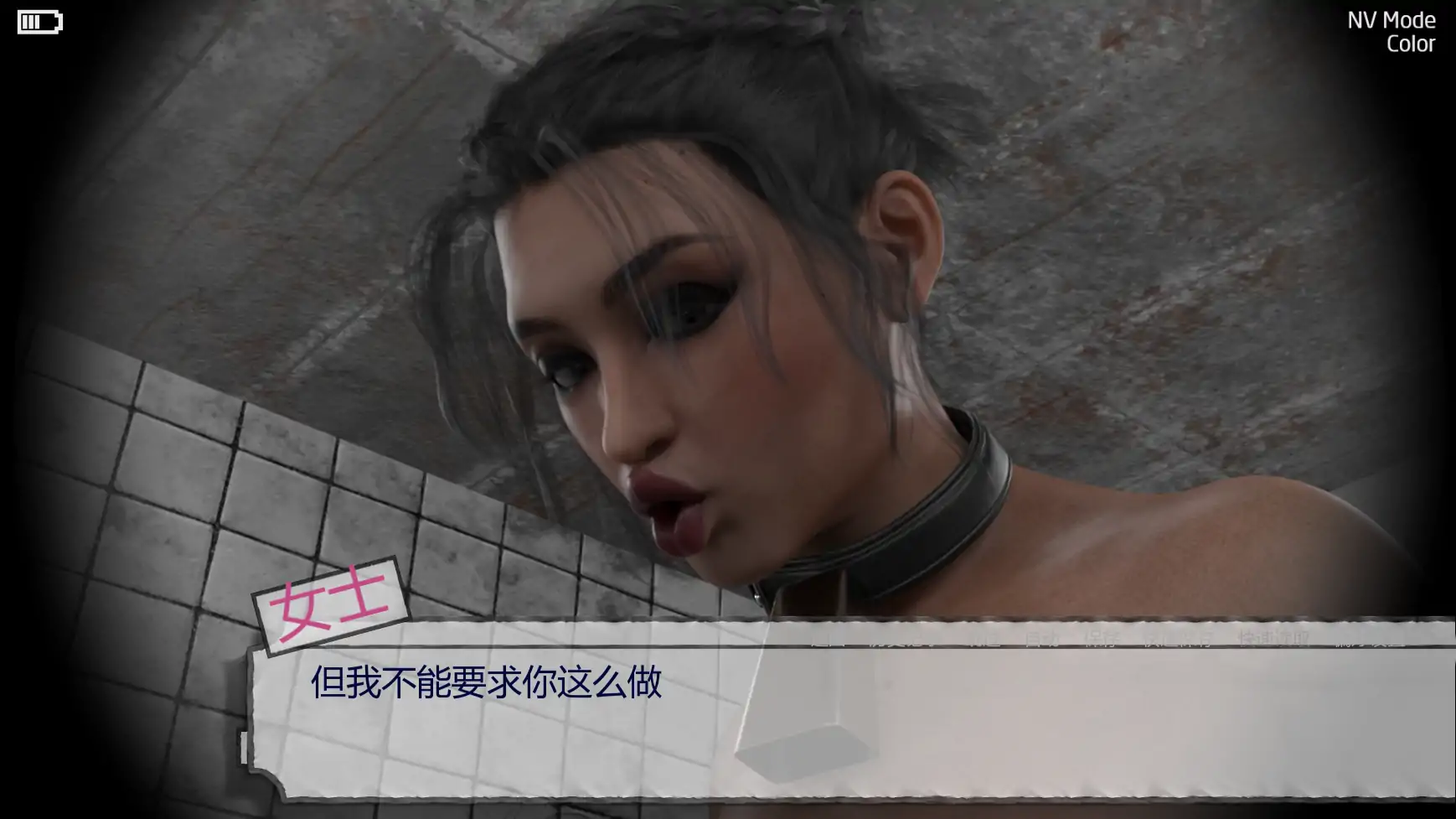 【欧美SLG/AI汉化/扶他】跨越南部边境:扶她自由v0.61 AI汉化版【PC+安卓/2.20G/更新】Crossing the Southern Border: Futa Freedom [v0.61]