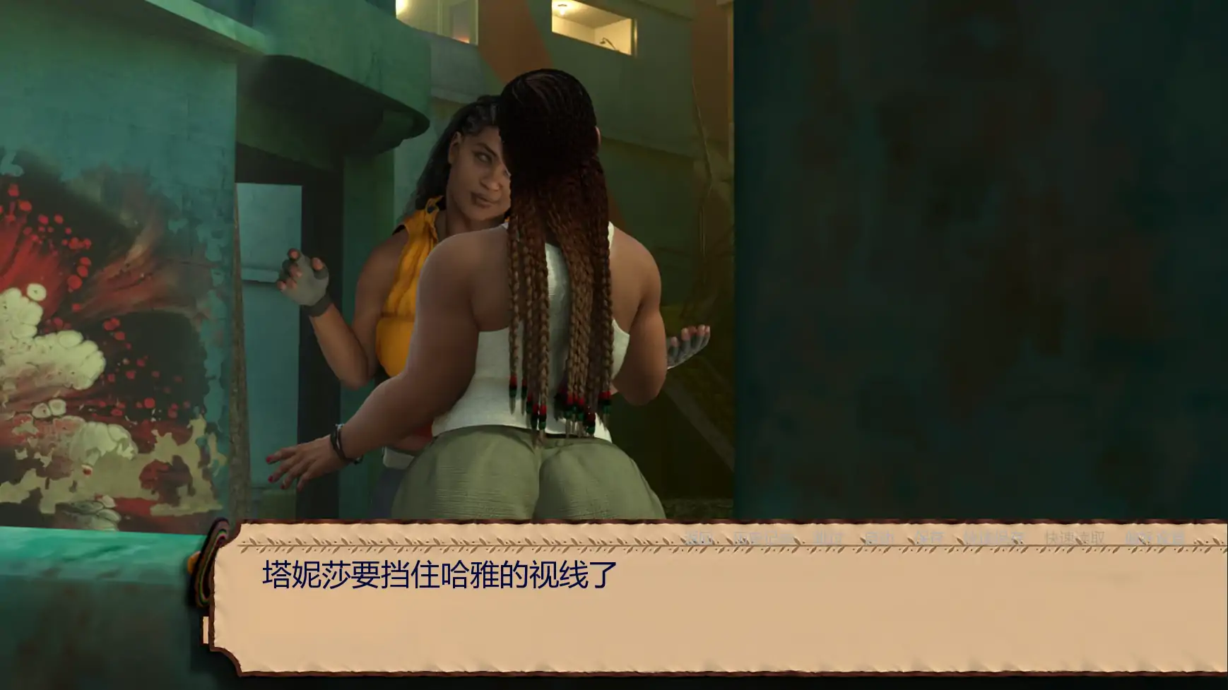 【欧美SLG/AI汉化/扶他】跨越南部边境:扶她自由v0.61 AI汉化版【PC+安卓/2.20G/更新】Crossing the Southern Border: Futa Freedom [v0.61]