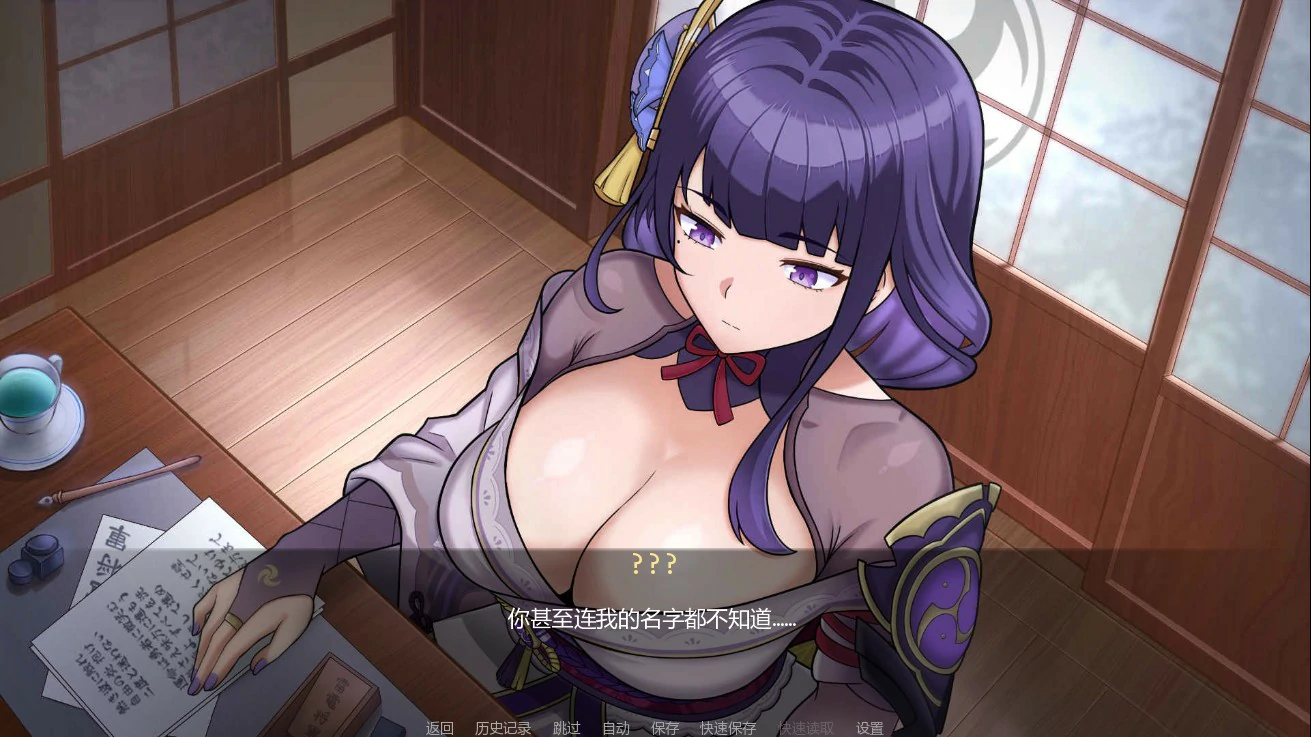 【日系SLG/AI汉化/同人】将军训练师0.2.2 AI汉化版【PC+安卓/0.78G/更新】Shogun Trainer [Beta v0.2.2]