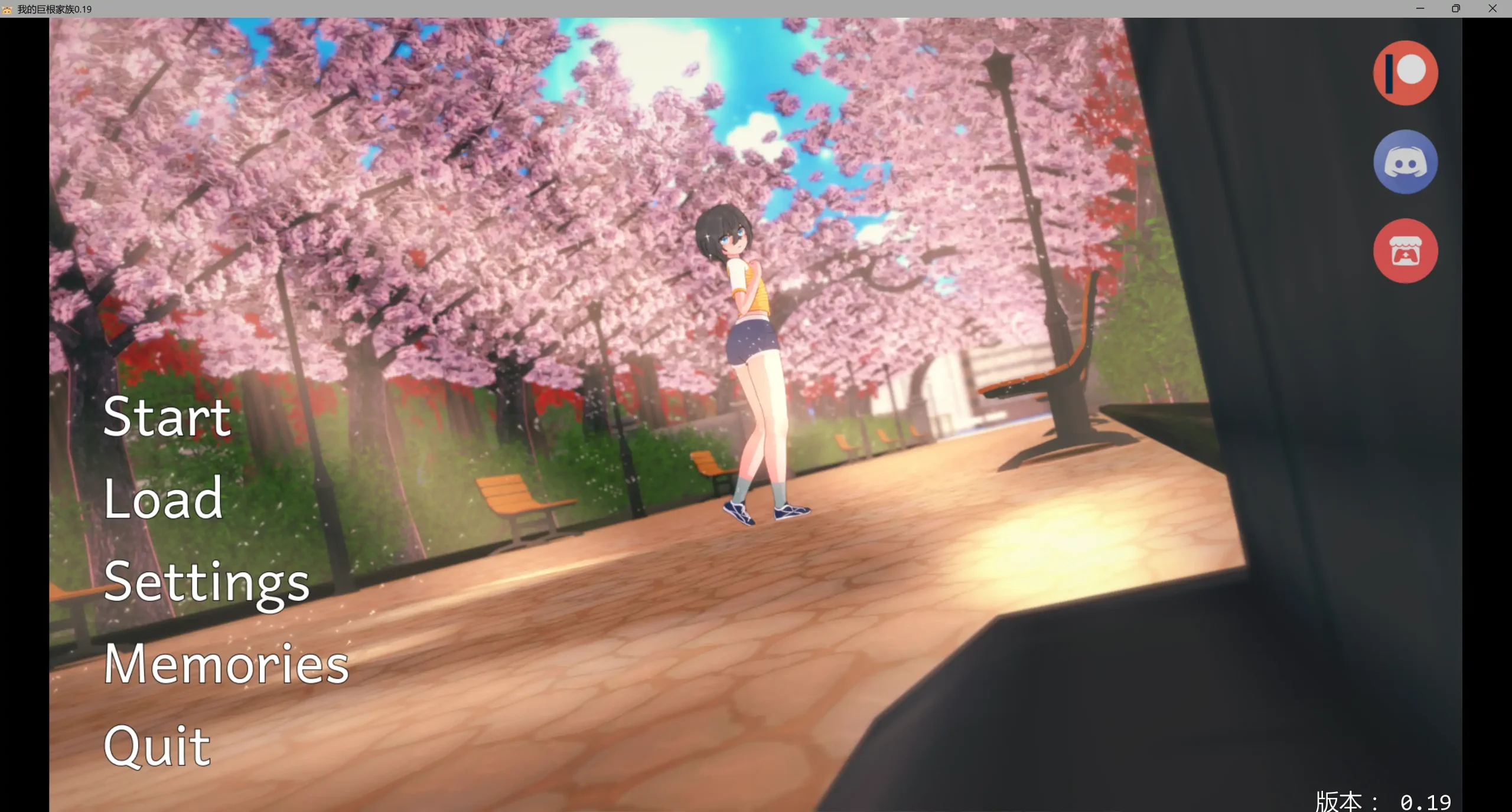 【日系SLG/AI汉化/扶她】我的巨根家族0.20 AI汉化版【PC+安卓/4.7G/更新】My Futa Family [v0.20]illusion中国i社Steam游戏下载