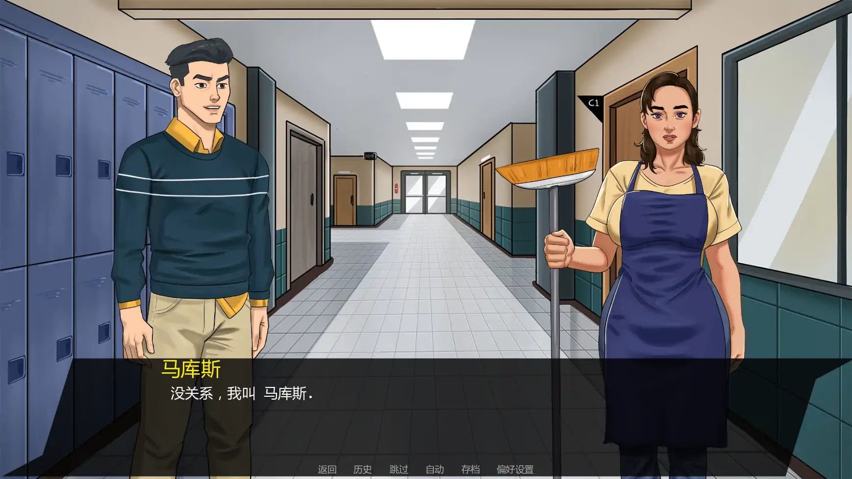 【欧美SLG/AI汉化/后宫】无懈可击1.06 Public AI汉化版【PC+安卓/1.9G/更新】Invulnerable [v1.06 Public]
