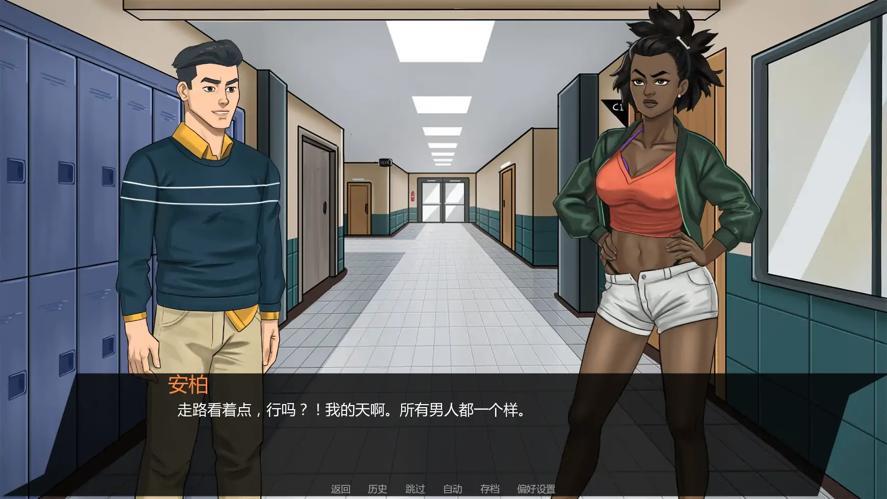 【欧美SLG/AI汉化/后宫】无懈可击1.06 Public AI汉化版【PC+安卓/1.9G/更新】Invulnerable [v1.06 Public]