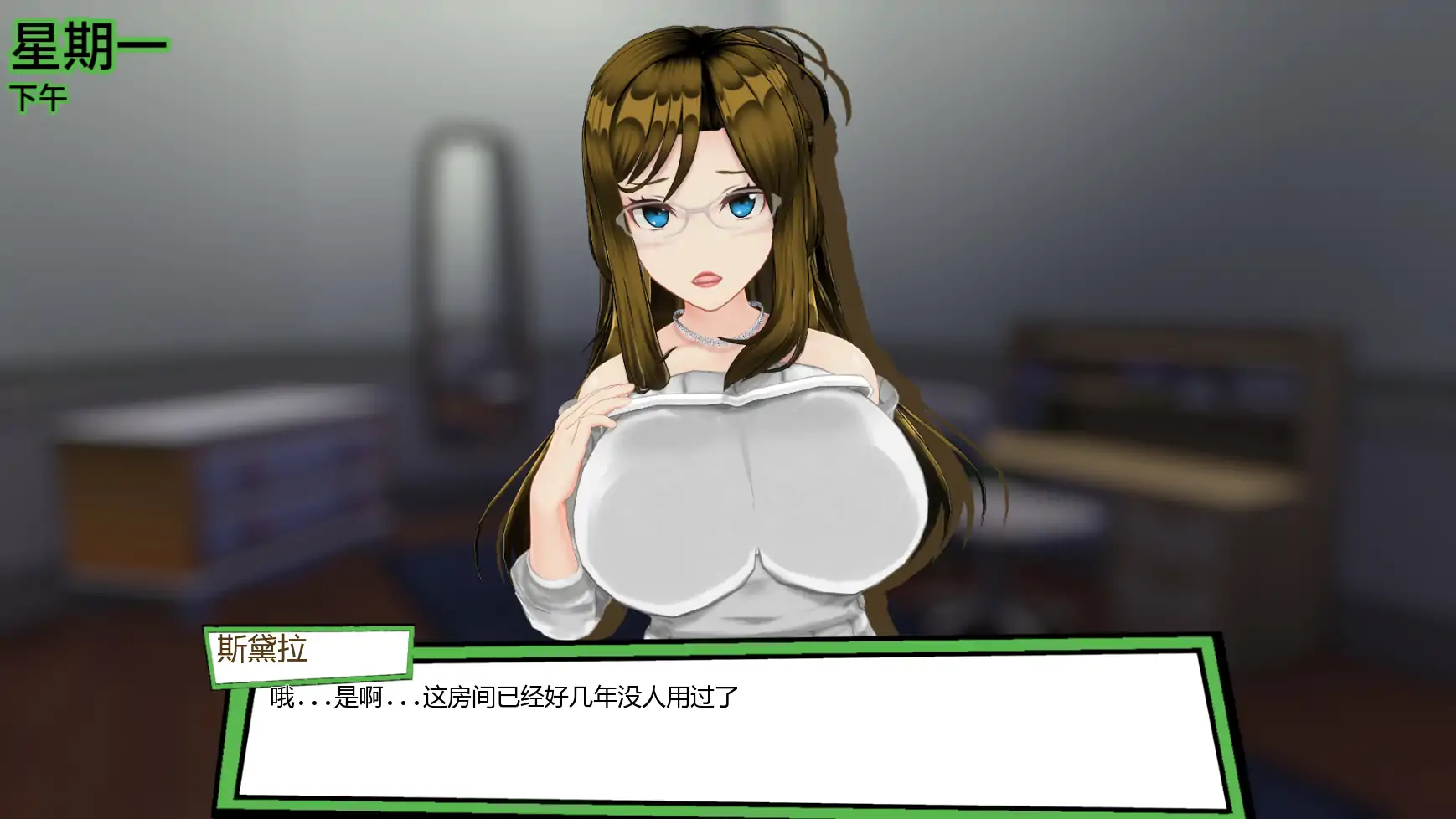 【日系SLG/AI汉化/后宫】天堂里的后宫1.1b AI汉化版【PC+安卓/1.28G/更新】Lustful Harem in Heaven [v1.1b]