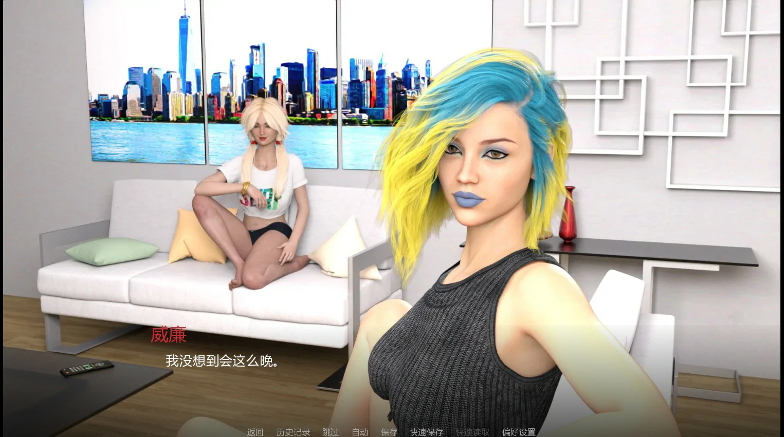 【欧美SLG/AI汉化/奇幻】你的归宿 第二章0.20 AI汉化版【PC+安卓/2.9G/首发】Your Place - Chapter 2 [v0.20]