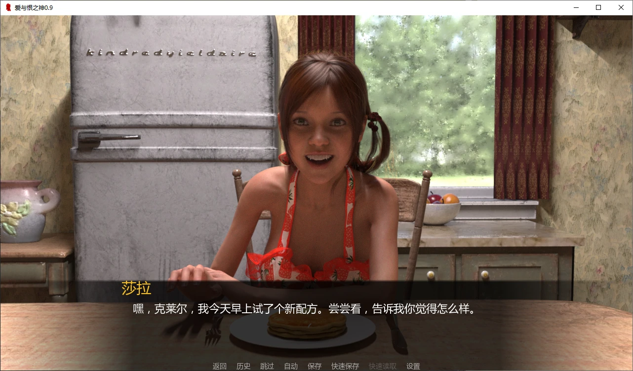 【欧美SLG/AI汉化/3D】爱与恨之神0.10 AI汉化版【PC+安卓/2.9G/更新】God of Love and Loathing [v0.10]illusion中国i社Steam游戏下载
