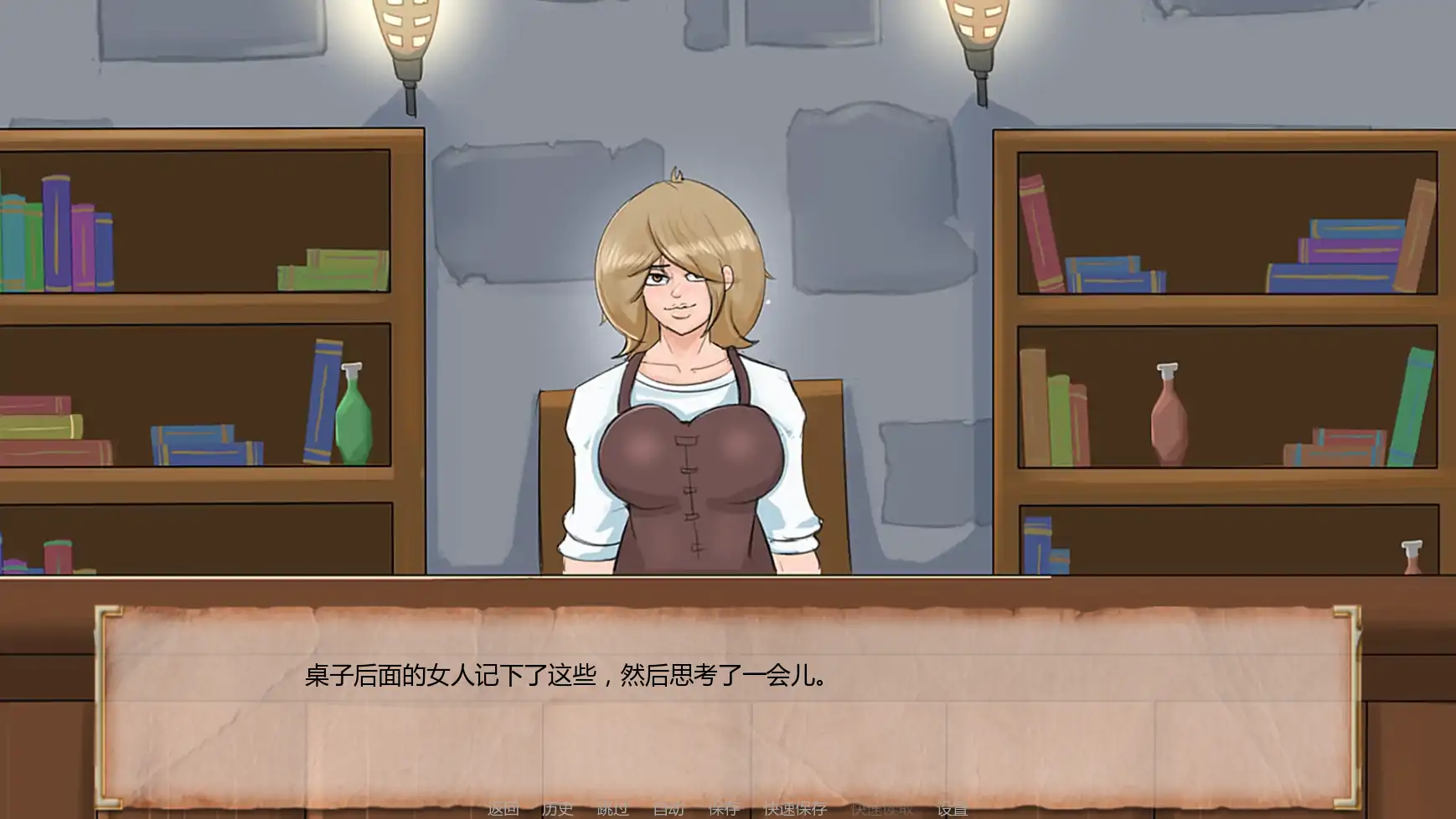 【日系SLG/AI汉化/扶他】风塔客栈v0.9.6 AI汉化版【PC+安卓/0.83G/更新】Futa Inn [v0.9.6]