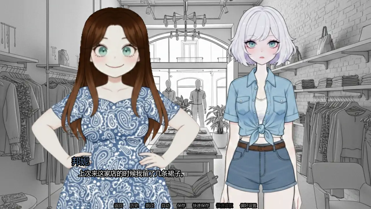 【日系SLG/AI汉化/2D】德州往事2.0 AI汉化版【PC+安卓/1.1G/更新】Once Upon a Time in Texas [v2.0]