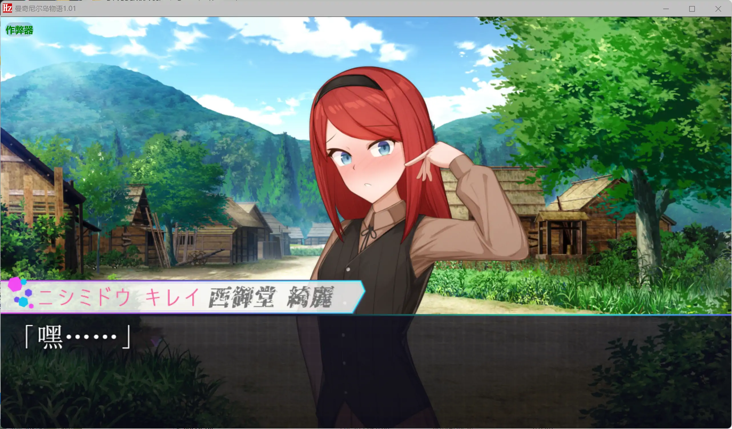【日系RPG/AI汉化/少女】曼奇尼尔岛物语1.01 AI汉化版【PC+安卓/1.44G】マンチニールHz