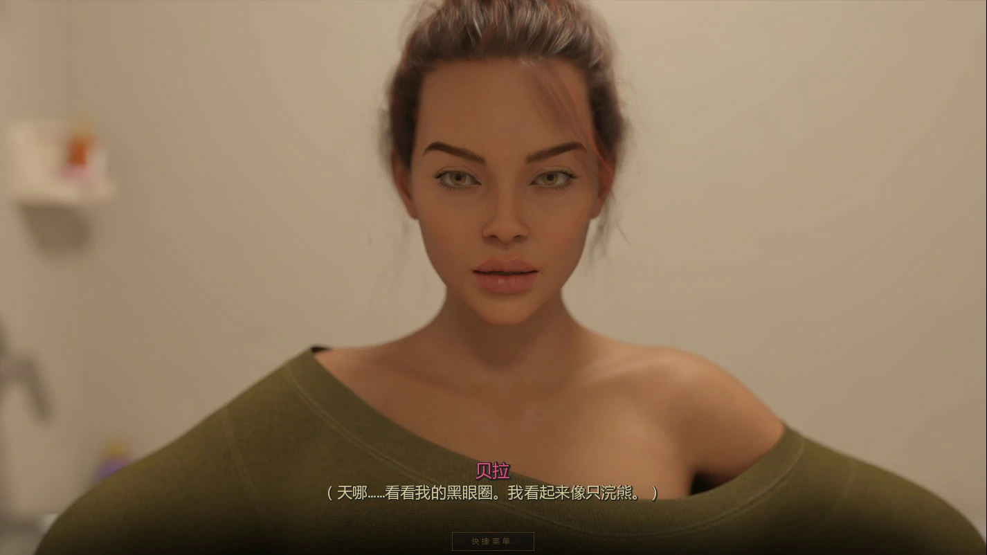 【欧美SLG/AI汉化/沙盒】聘用熟女0.2 AI汉化版【PC+安卓/1.4G/首发】Milf for Hire [v0.2]