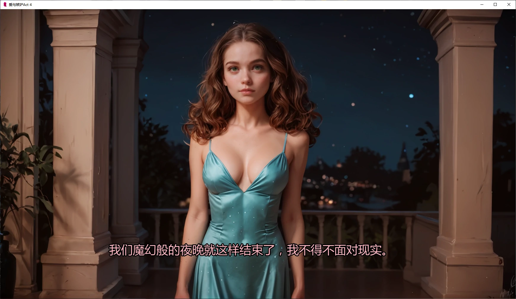 【欧美SLG/AI汉化/3D】爱与嫉妒Act 4 AI汉化版【PC+安卓/3.4G/更新】Love & Jealousy [Act 4]