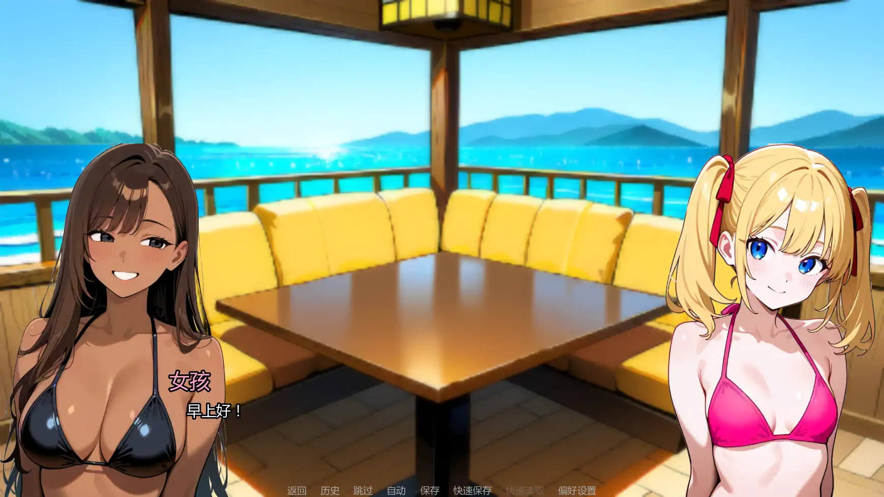 【日系SLG/AI汉化/屈辱】短篇黑暗故事集v0.7.5 AI汉化版【PC+安卓/1.21G/更新】Short Dark Stories [v0.7.5]