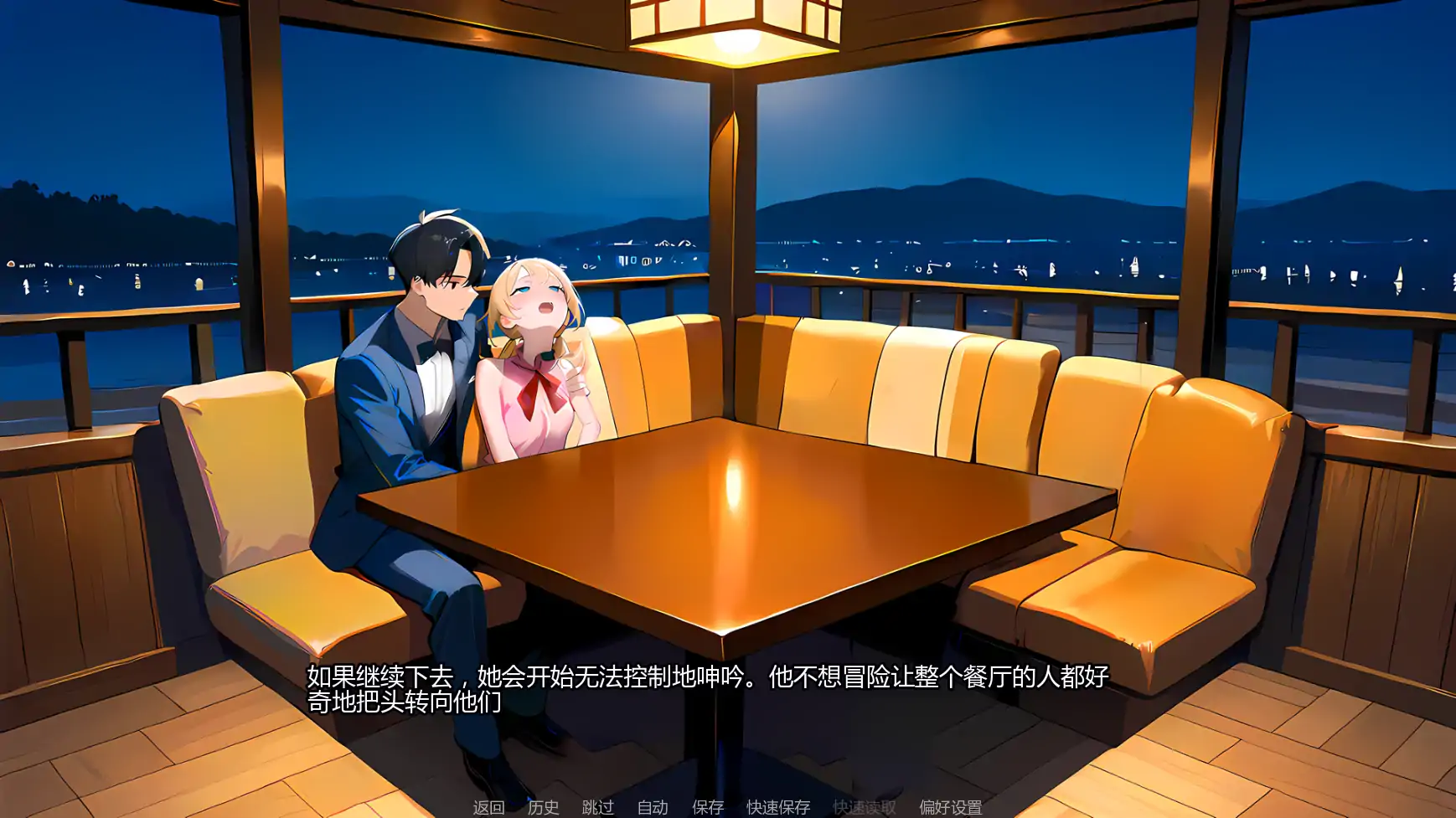 【日系SLG/AI汉化/屈辱】短篇黑暗故事集v0.7.5 AI汉化版【PC+安卓/1.21G/更新】Short Dark Stories [v0.7.5]