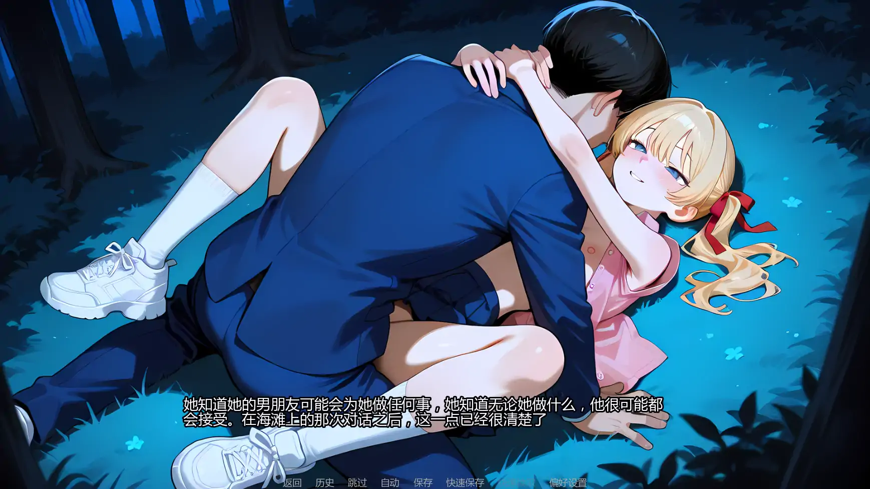 【日系SLG/AI汉化/屈辱】短篇黑暗故事集v0.7.5 AI汉化版【PC+安卓/1.21G/更新】Short Dark Stories [v0.7.5]