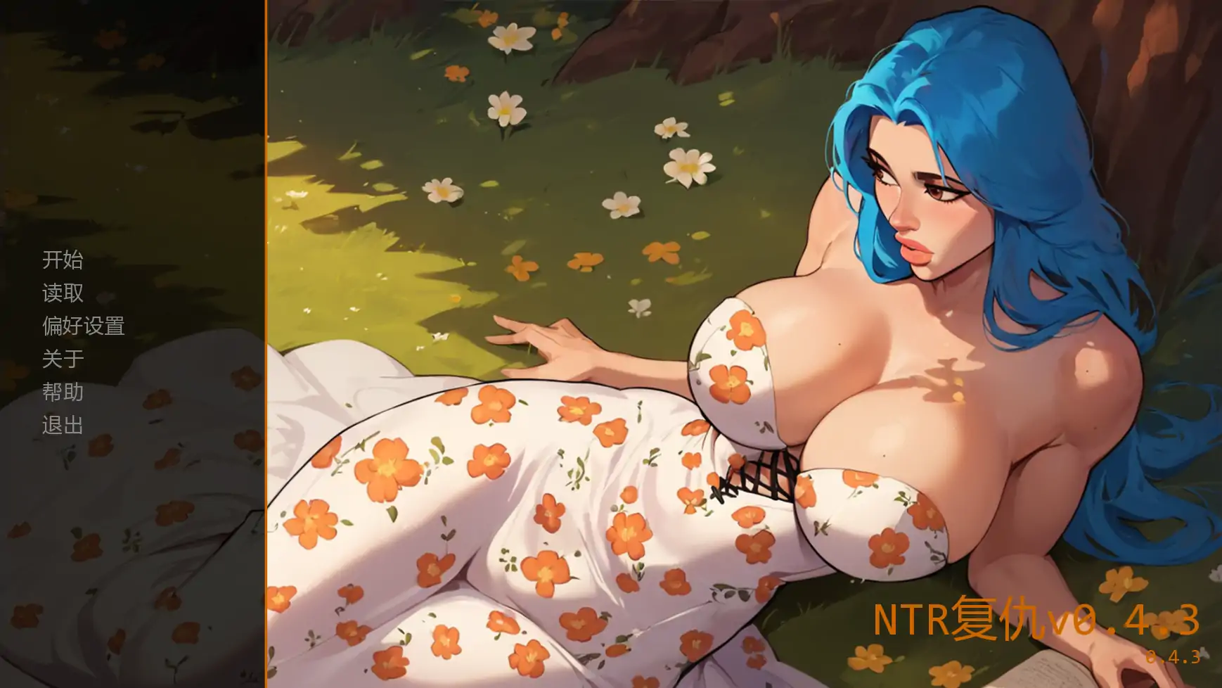 【欧美SLG/AI汉化/沙盒】NTR复仇0.4.4 AI汉化版【PC+安卓/1.7G/更新】NTR Revenge [v0.4.4]