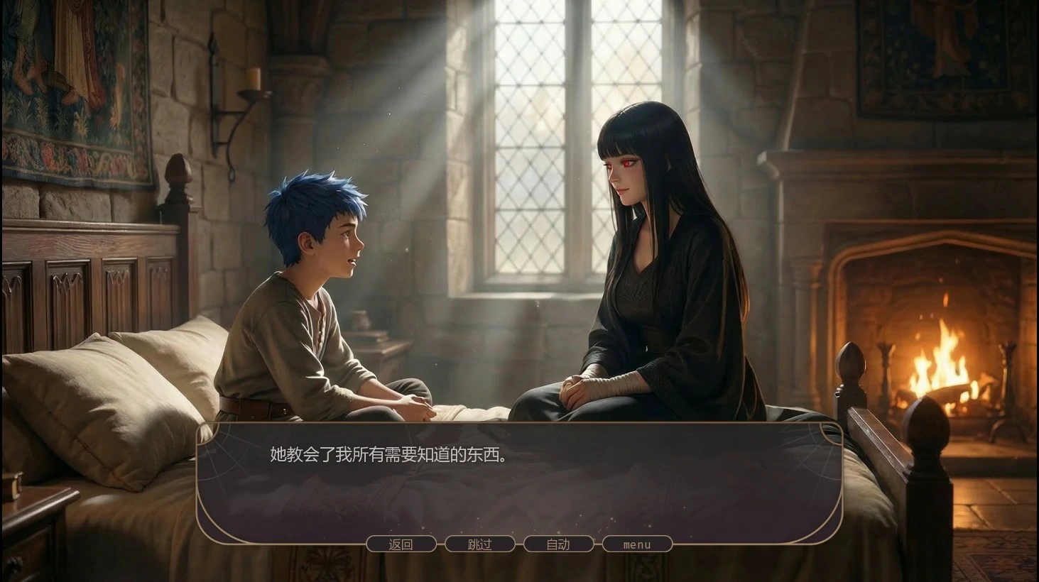 【亚洲SLG/AI汉化/奇幻】失落掠影Ch. 2 P.1 AI汉化版【PC+安卓/4G/首发】What Was Taken [Ch. 2 P.1]