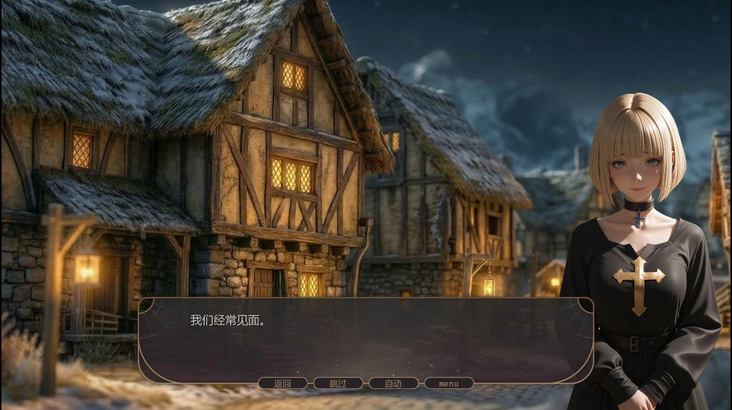 【亚洲SLG/AI汉化/奇幻】失落掠影Ch. 2 P.1 AI汉化版【PC+安卓/4G/首发】What Was Taken [Ch. 2 P.1]