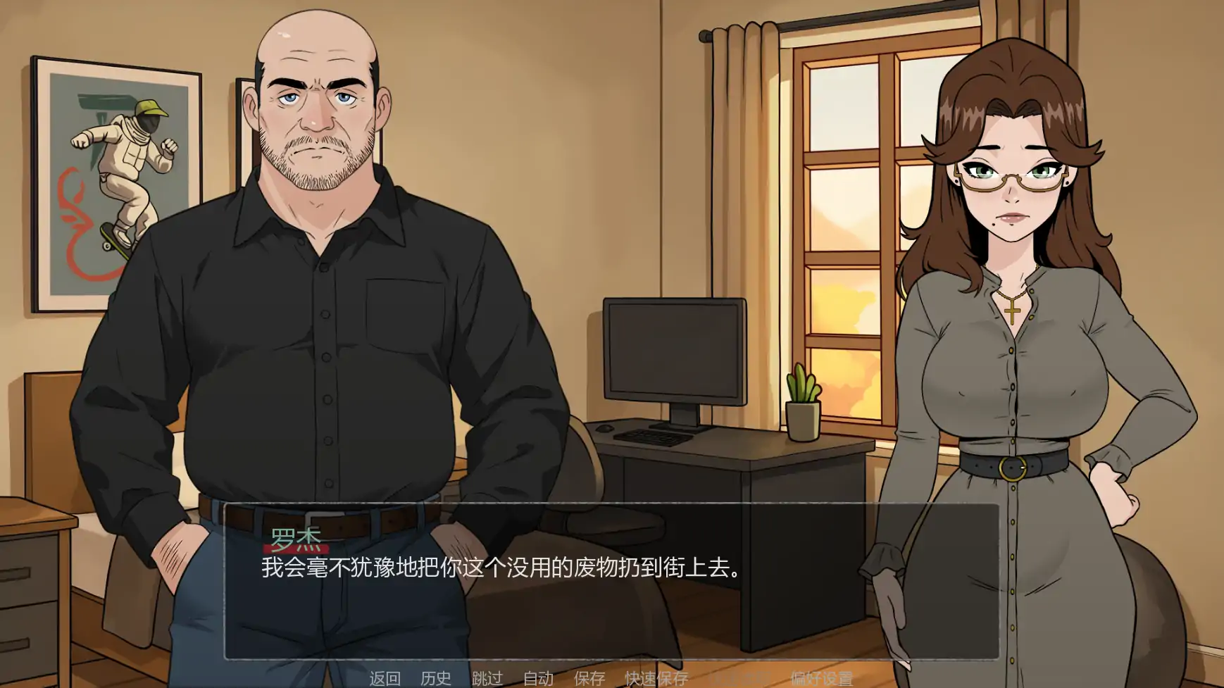 【日系SLG/AI汉化/奇幻】禁忌祈罪妈妈的诱惑0.01 Steam AI汉化版【PC+安卓/1.3G/更新】Christian Mother [v0.01 Steam]