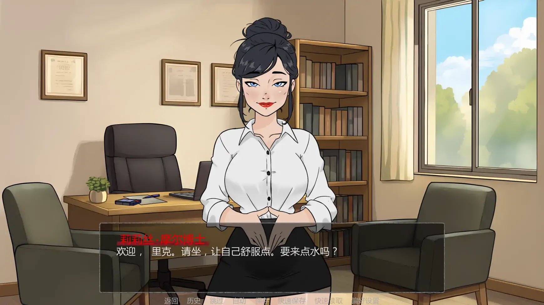 【日系SLG/AI汉化/奇幻】禁忌祈罪妈妈的诱惑0.01 Steam AI汉化版【PC+安卓/1.3G/更新】Christian Mother [v0.01 Steam]