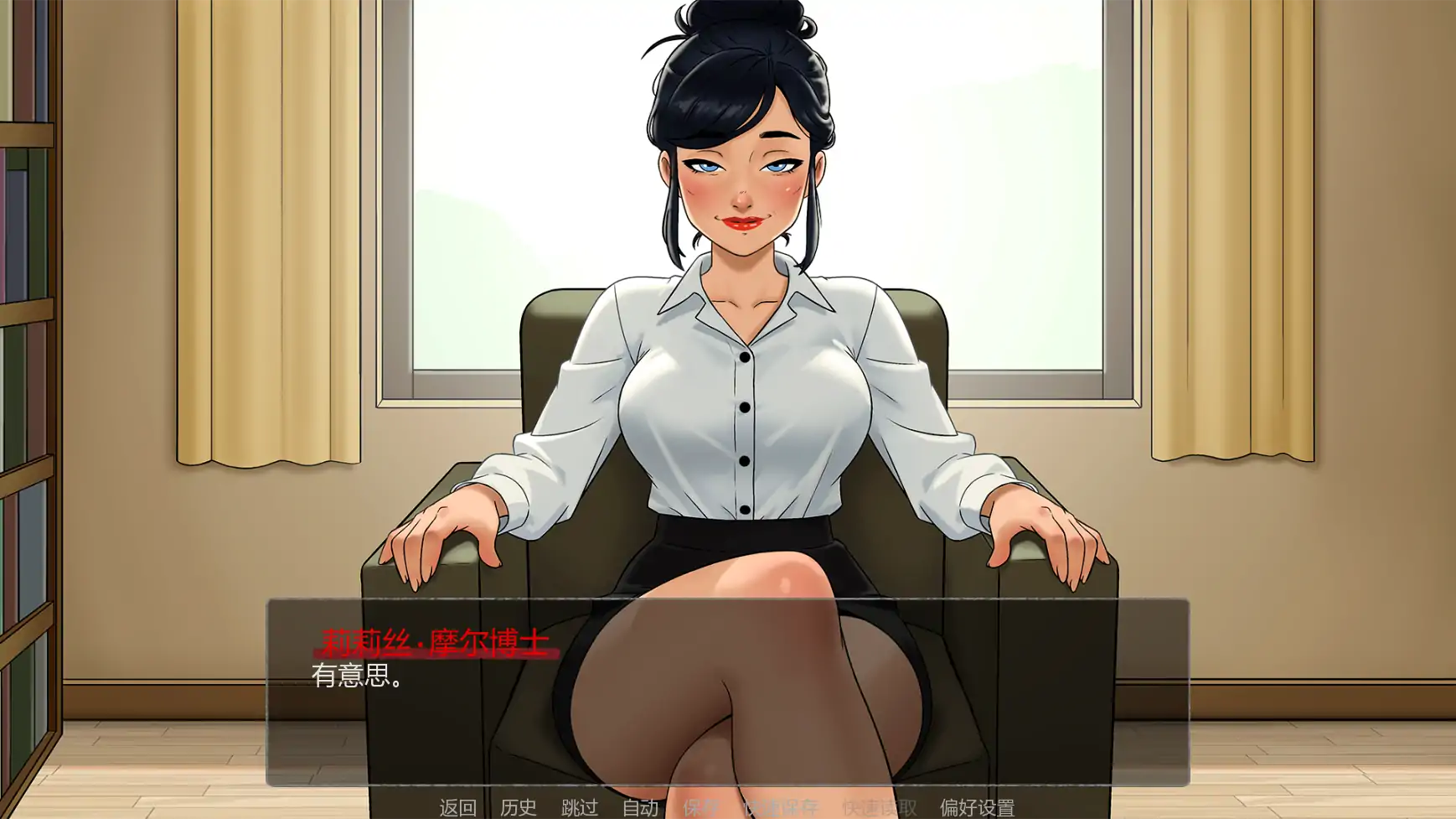 【日系SLG/AI汉化/奇幻】禁忌祈罪妈妈的诱惑0.01 Steam AI汉化版【PC+安卓/1.3G/更新】Christian Mother [v0.01 Steam]