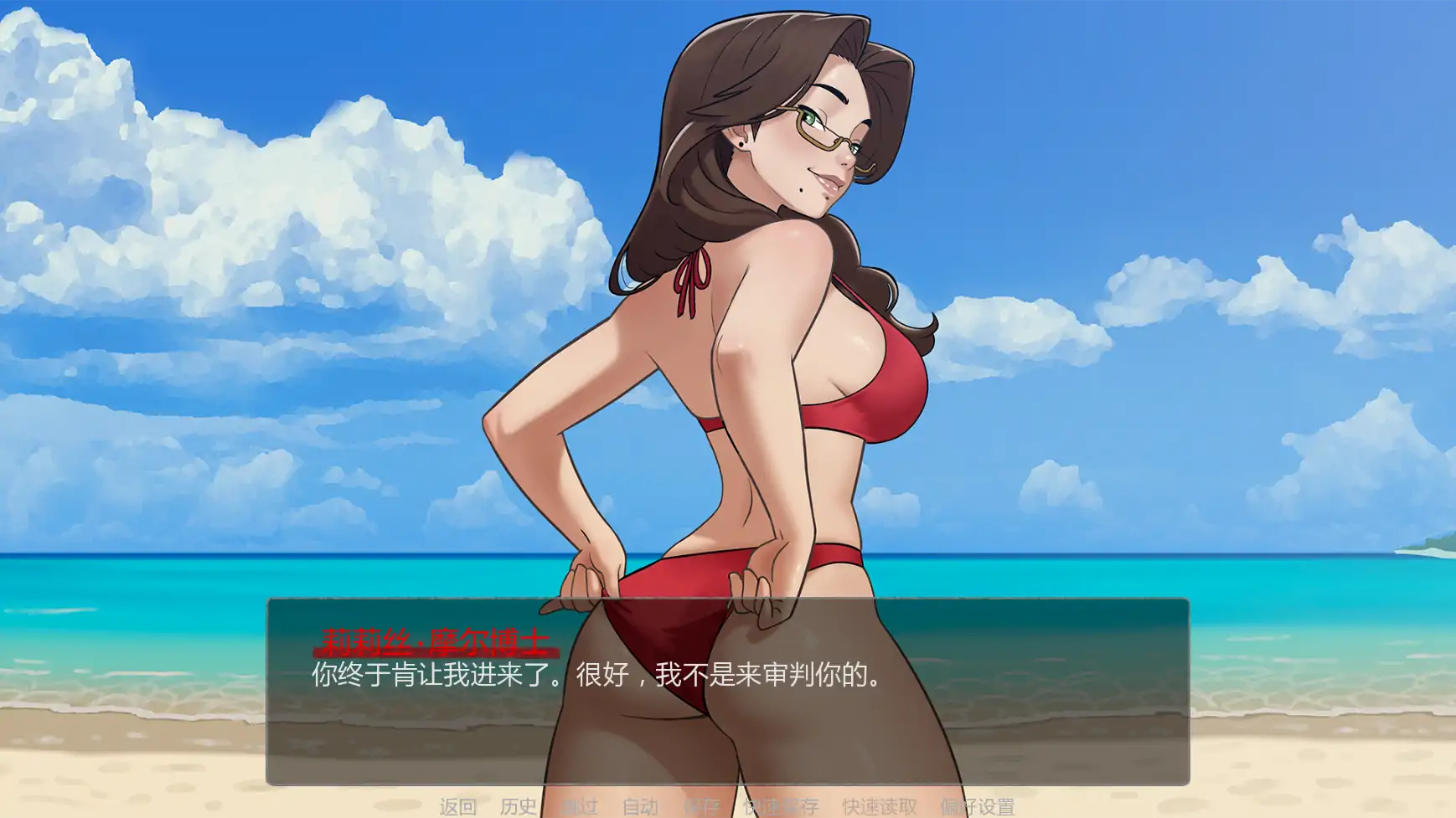 【日系SLG/AI汉化/奇幻】禁忌祈罪妈妈的诱惑0.01 Steam AI汉化版【PC+安卓/1.3G/更新】Christian Mother [v0.01 Steam]