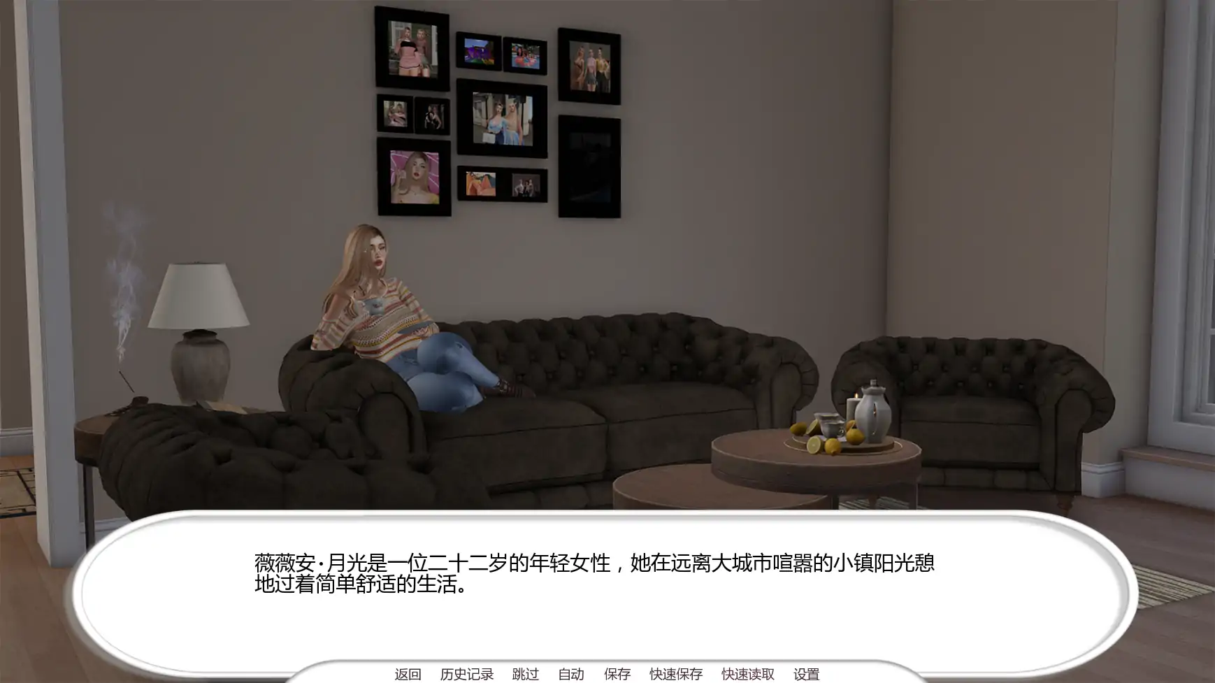 【欧美SLG/AI汉化/3D】反乌托邦日蚀之下v0.1 AI汉化版【PC+安卓/1.44G/首发】Dystopia: Under the Eclipse [v0.1]