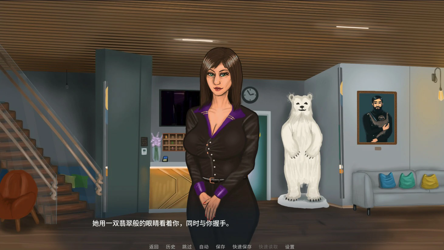 【欧美SLG/AI汉化/奇幻】暗影崛起0.2.1.1 AI汉化版【PC+安卓/1.15G/首发】As Shadows Arise [v0.2.1.1]