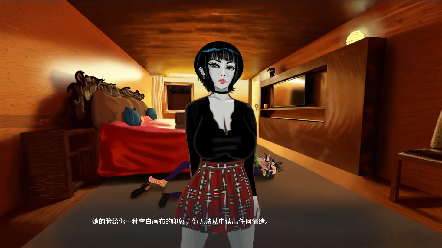 【欧美SLG/AI汉化/奇幻】暗影崛起0.2.1.1 AI汉化版【PC+安卓/1.15G/首发】As Shadows Arise [v0.2.1.1]